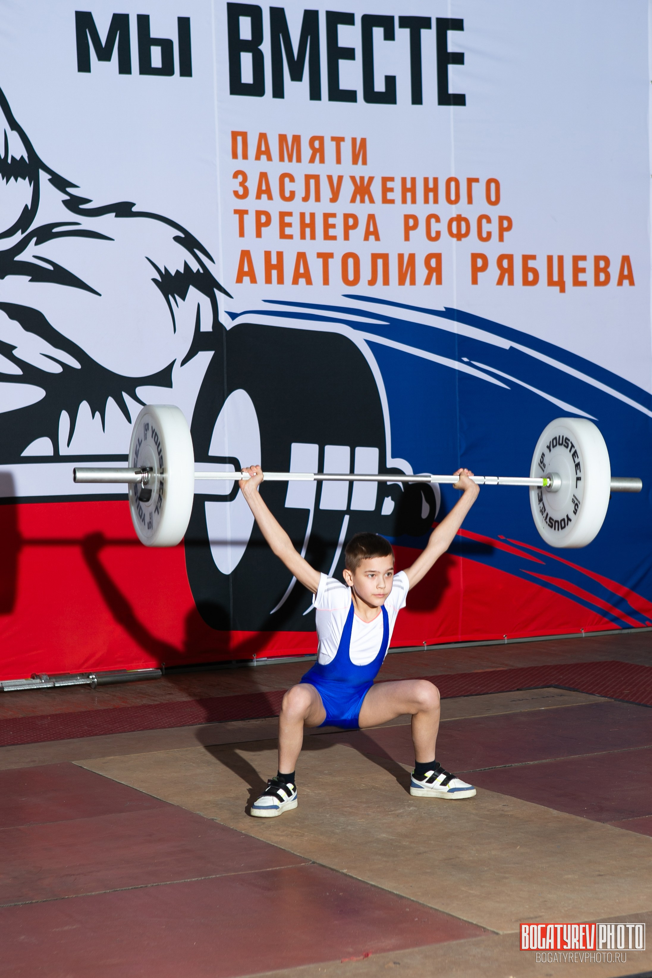 «Мы Вместе» Всероссийский турнир по тяжелой атлетике памяти ЗТР РСФСР Рябцева. Профессиональный фотограф в Мценске и Орловской области