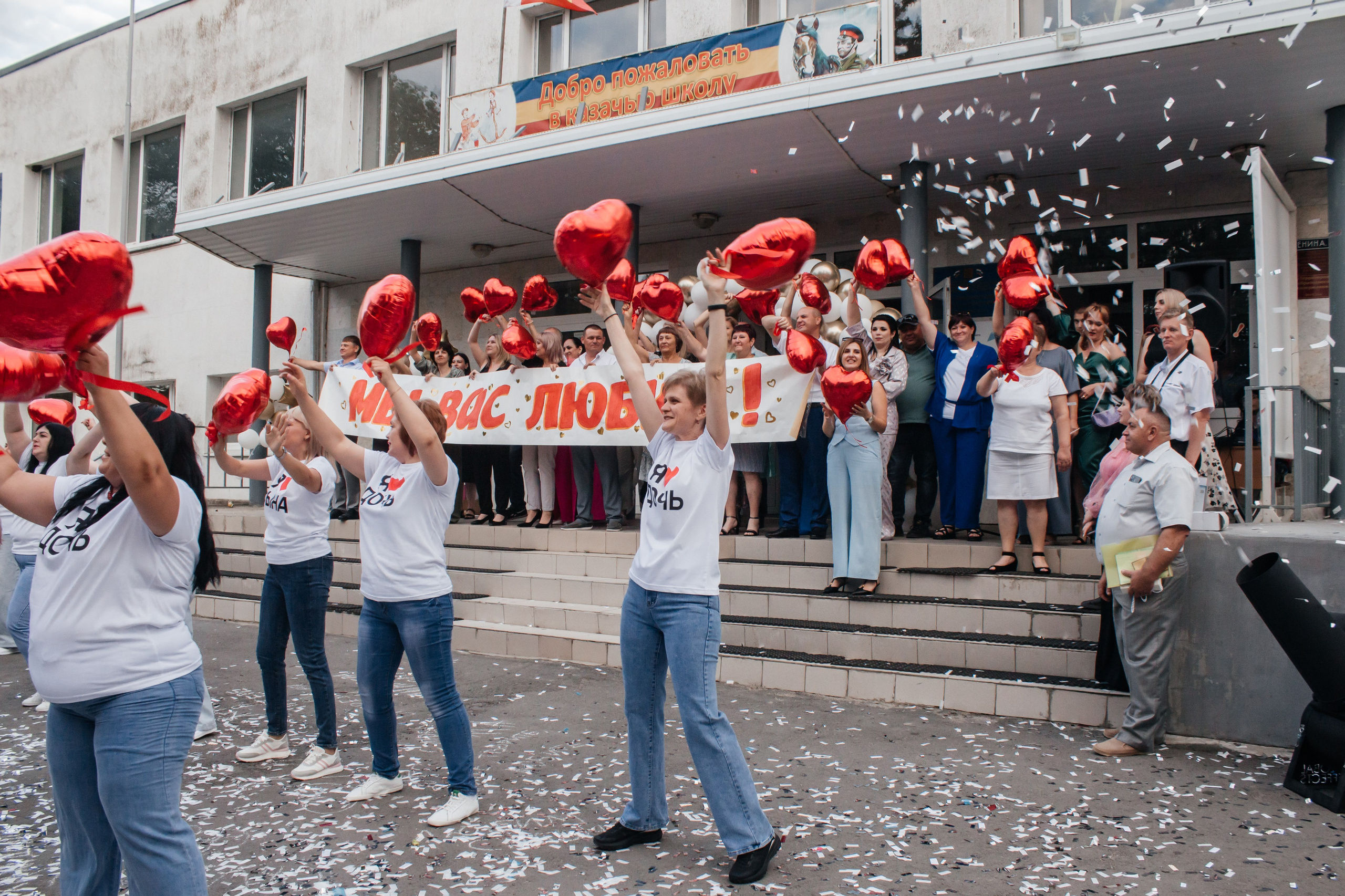 Выпускной 11 класс. Екатерина Ярковая фотограф