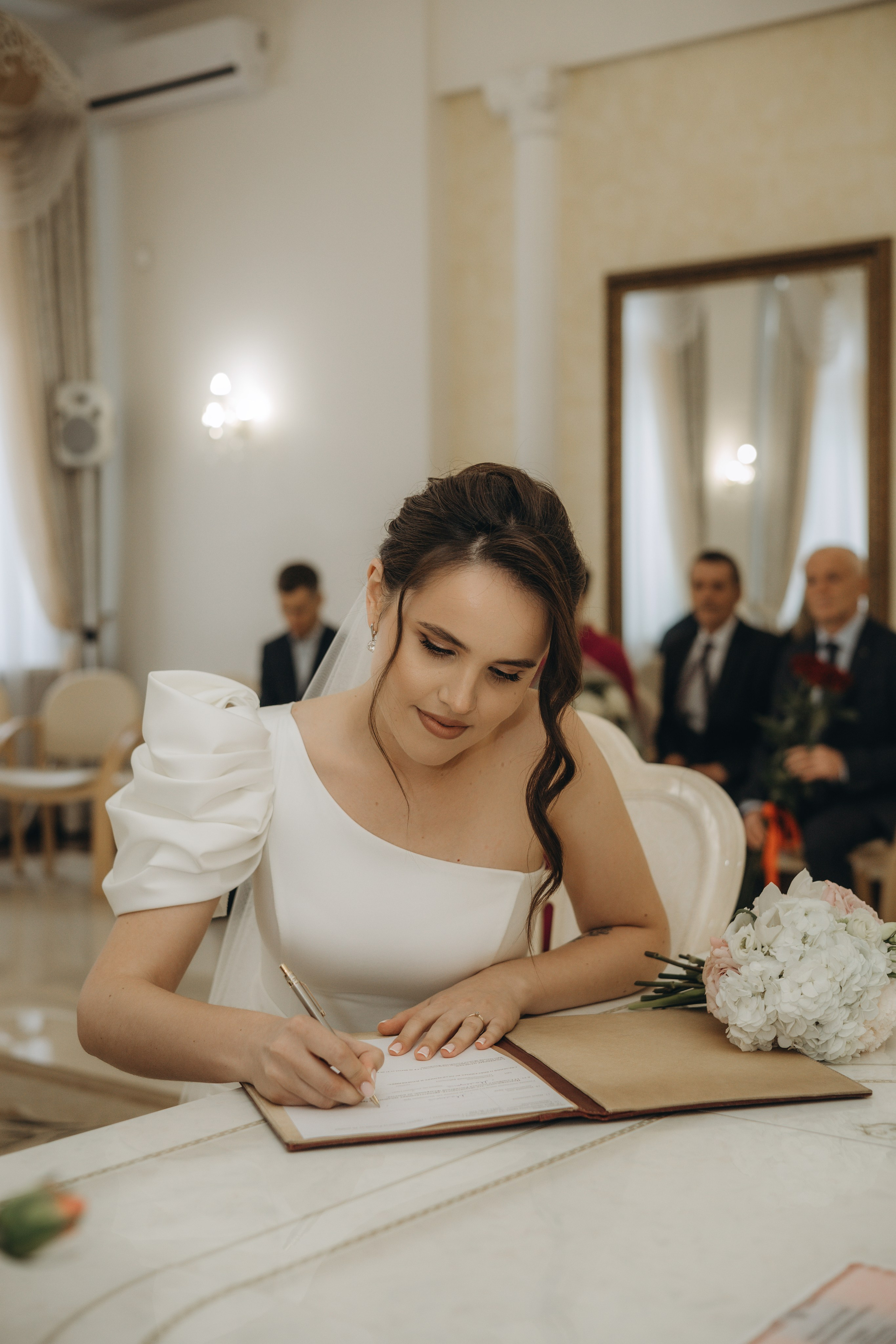 Сергей и Мария