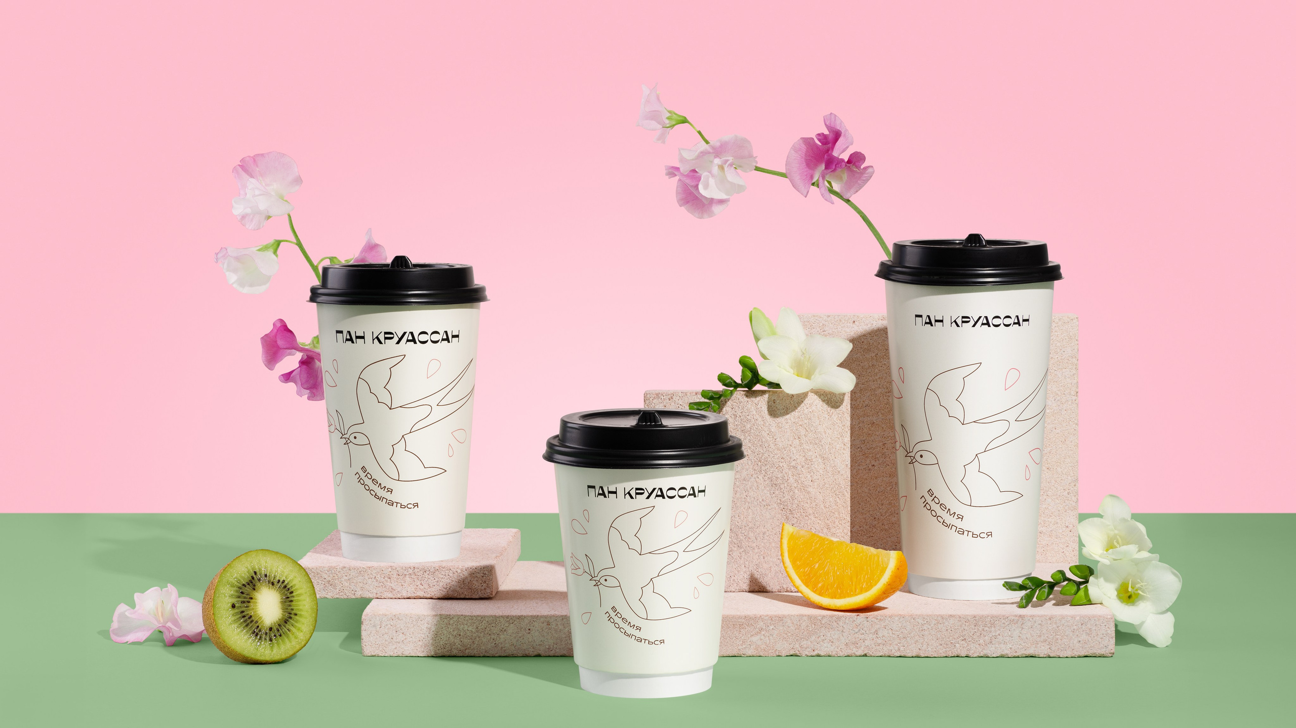 Как сделать предметную съемку напитков для рекламных баннеров?. Предметный фотограф Москва | Фуд-фотограф в Москве Елизавета Елизарова