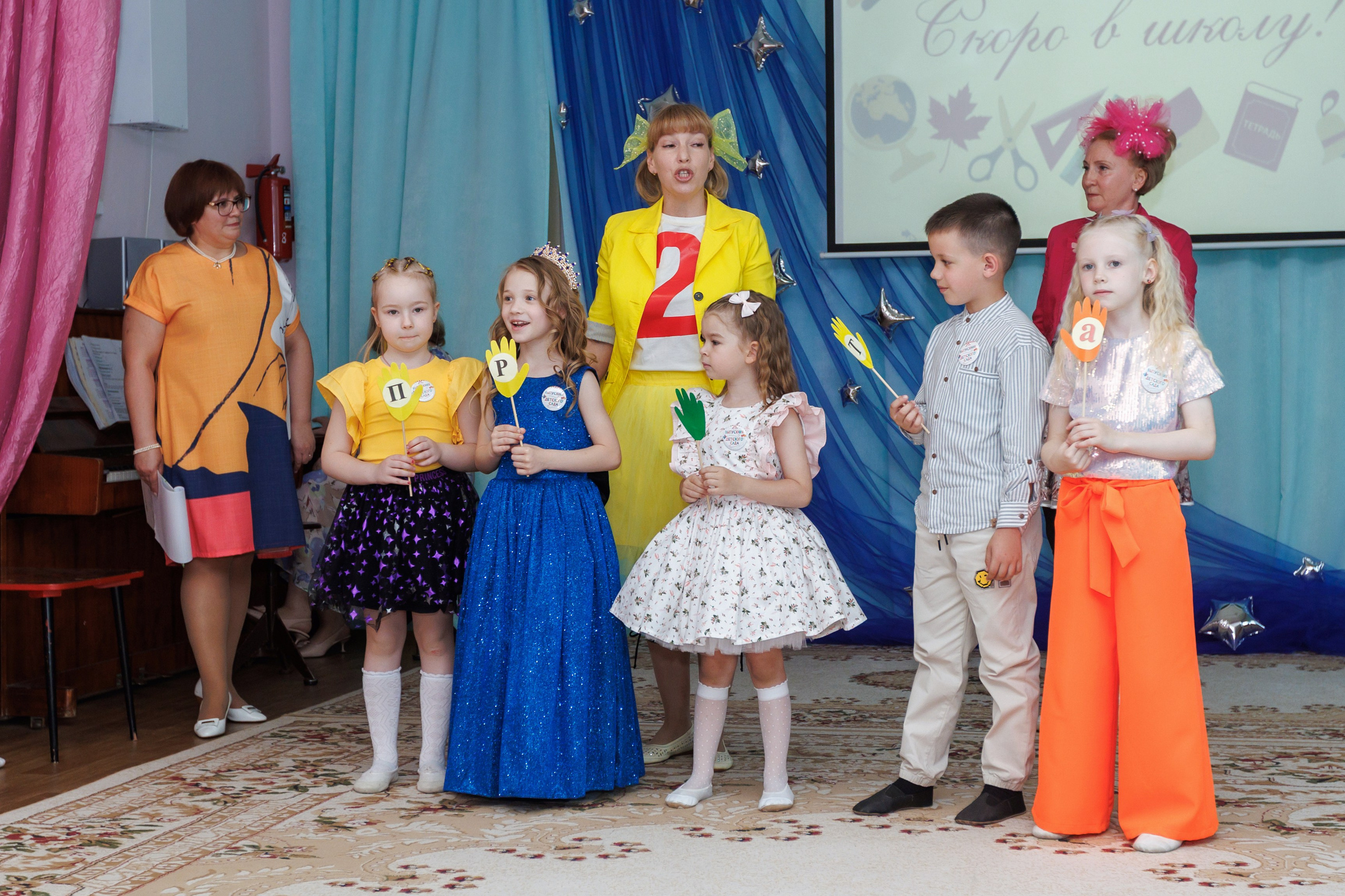 Детский сад / Выпускной / пос. Запрудня. Детский и семейный фотограф Мария Киселёва. Москва