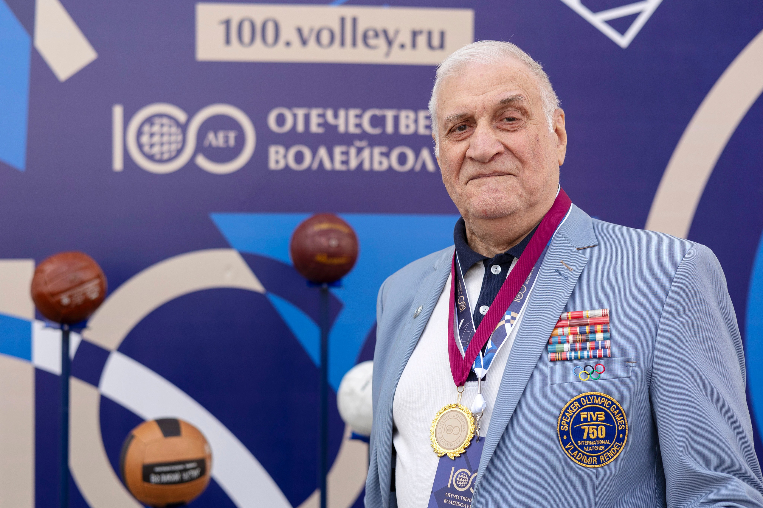 100 ЛЕТ ОТЕЧЕСТВЕННОМУ ВОЛЕЙБОЛУ. Фотограф Георгий Нигматулин