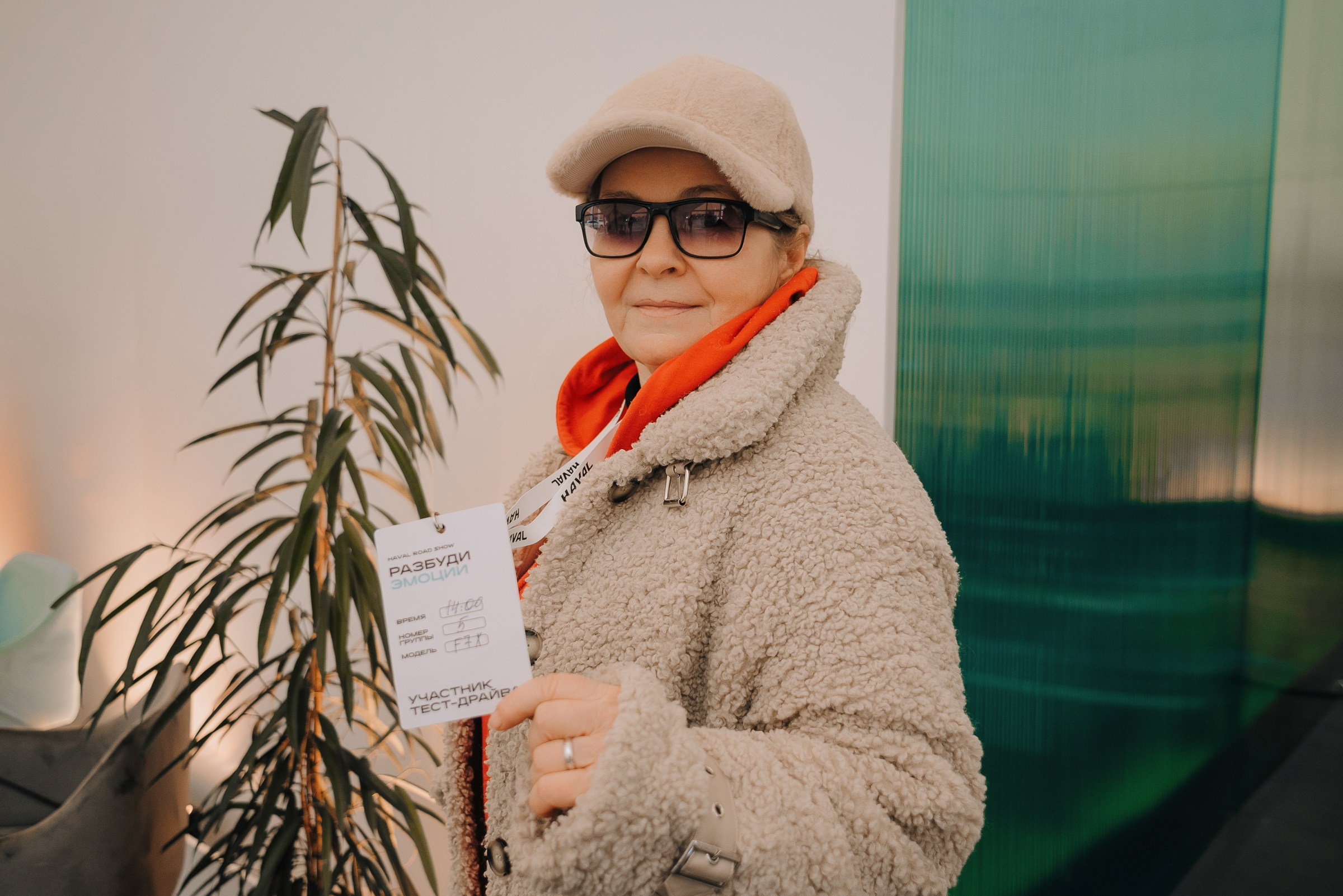 HAVAL ROAD SHOW. Репортажный фотограф Зуев Роман г. Челябинск