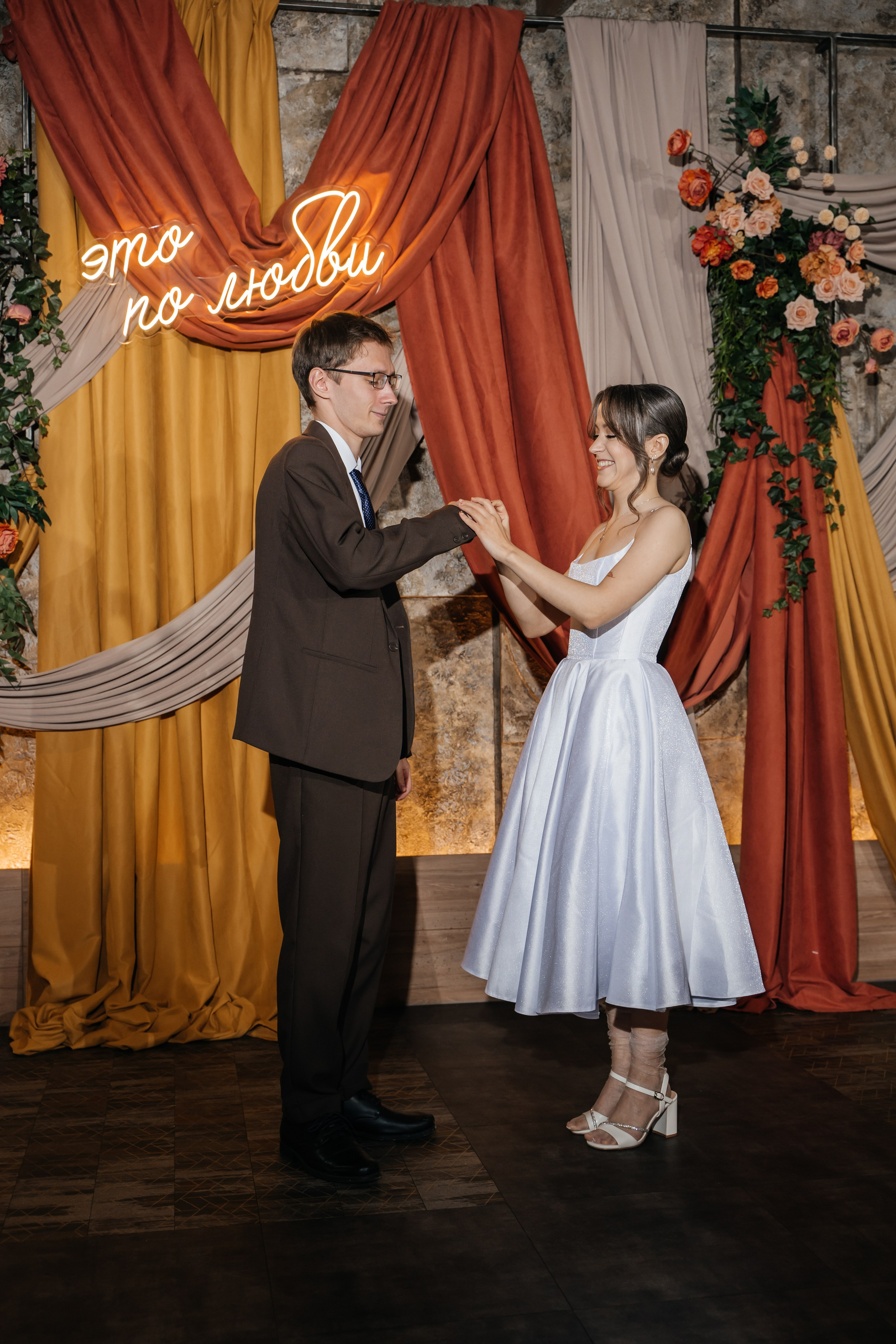 Свадебная история. Свадебный фотограф Амина Хомович