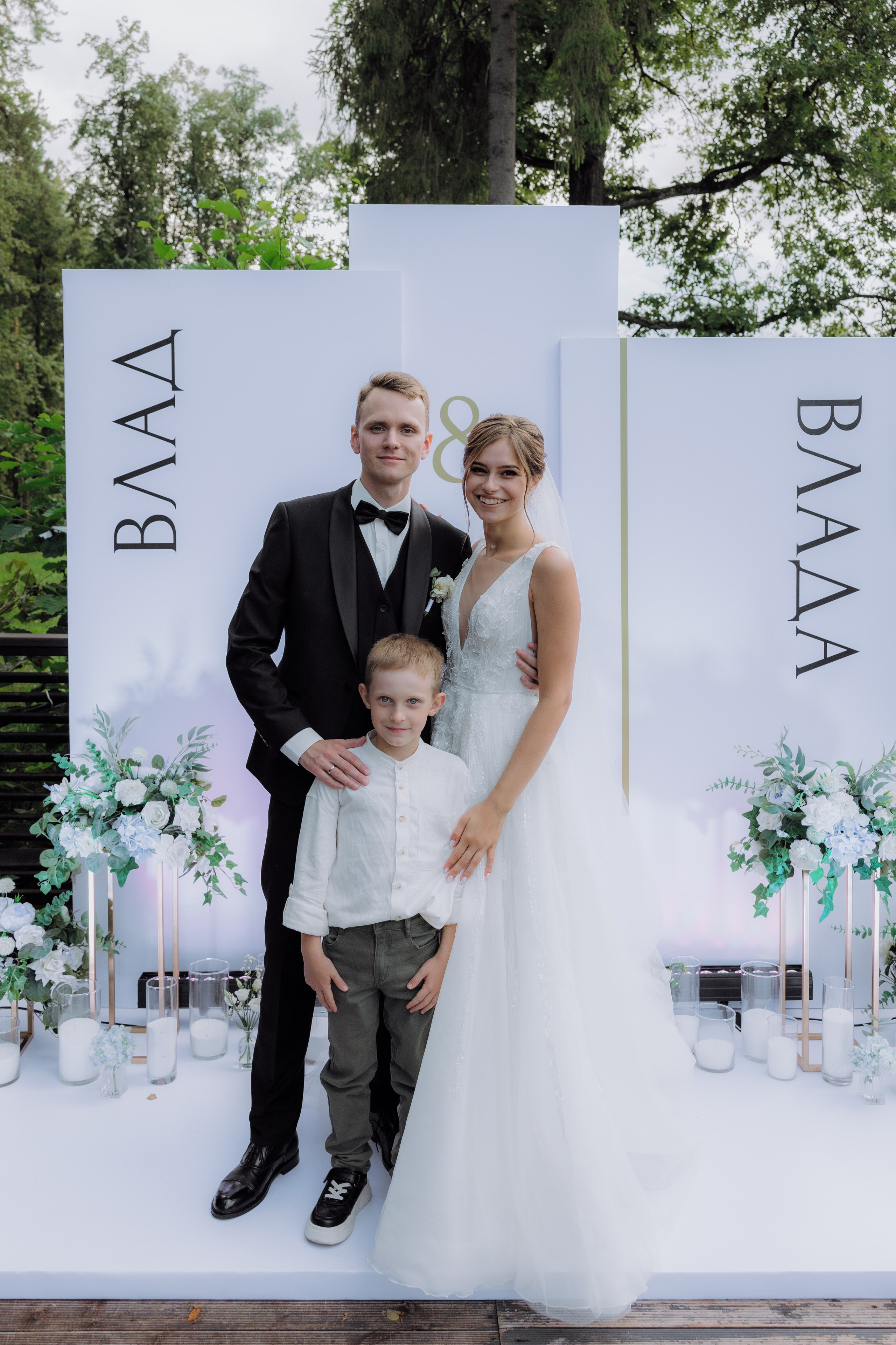 VLAD_VLADA (PARK_HOTEL_ROSENDORF). Фотограф Андрей Ширкалин Москва Московская обл, Коломна, Рязань