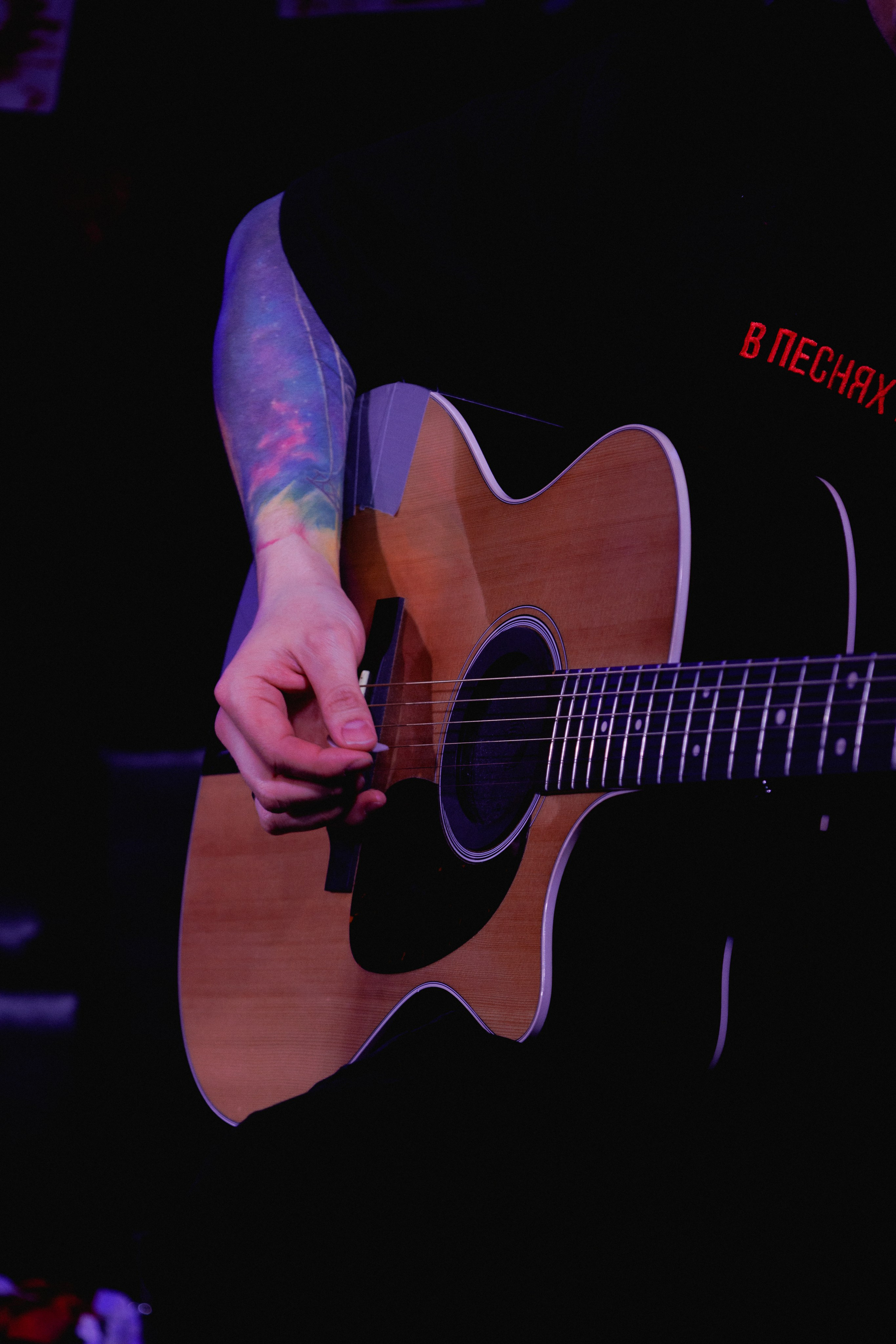 Концерт Мураками | Клуб JAM март 2023. Фотограф Антон Катунин | Симферополь