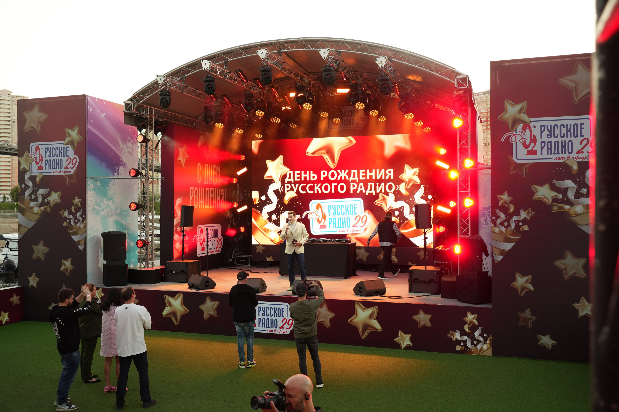 РУССКОЕ РАДИО 29 ЛЕТ. Фотограф Екатерина Юрьева | Тула, Москва, Новомосковск