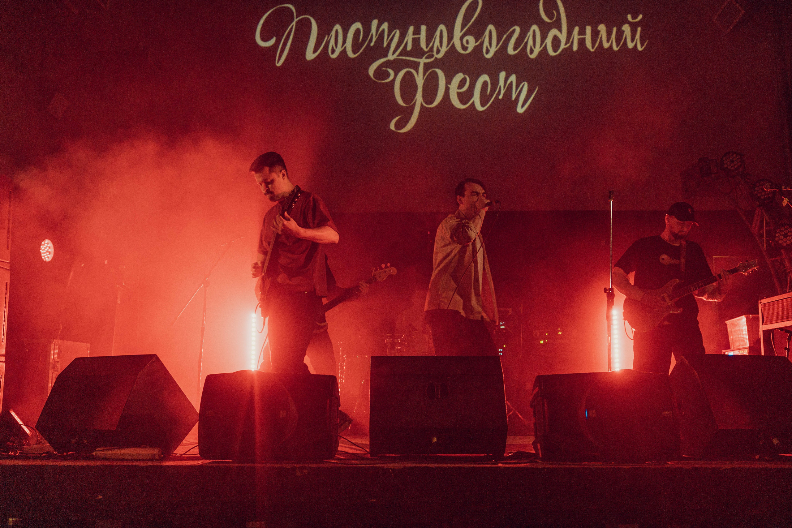 В тени ветров 12.01.2024. Фотограф Дядя Сник