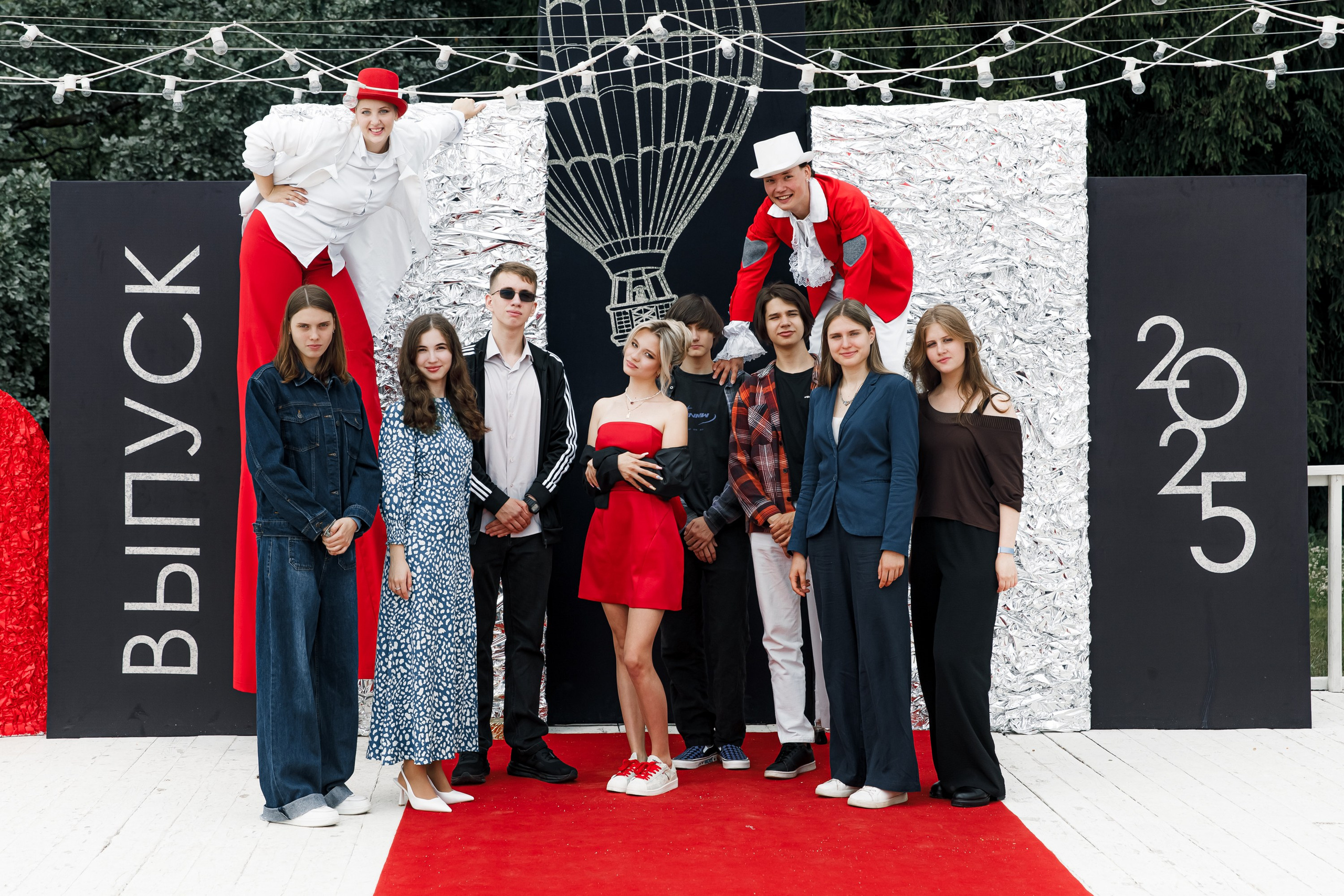 Выпускной для Нее. Главная