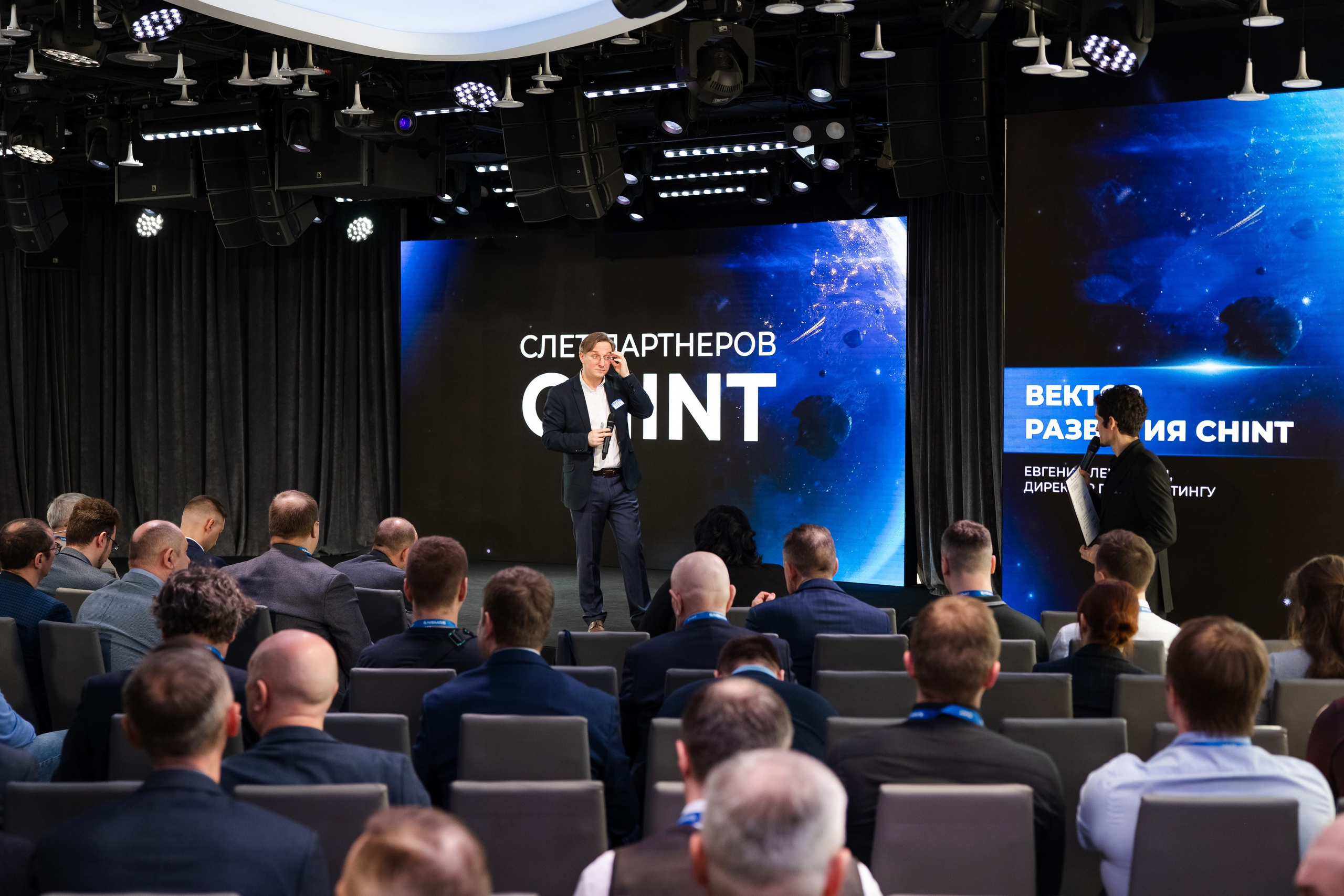 CHINT Group. Свадебный репортажный фотограф в Москве