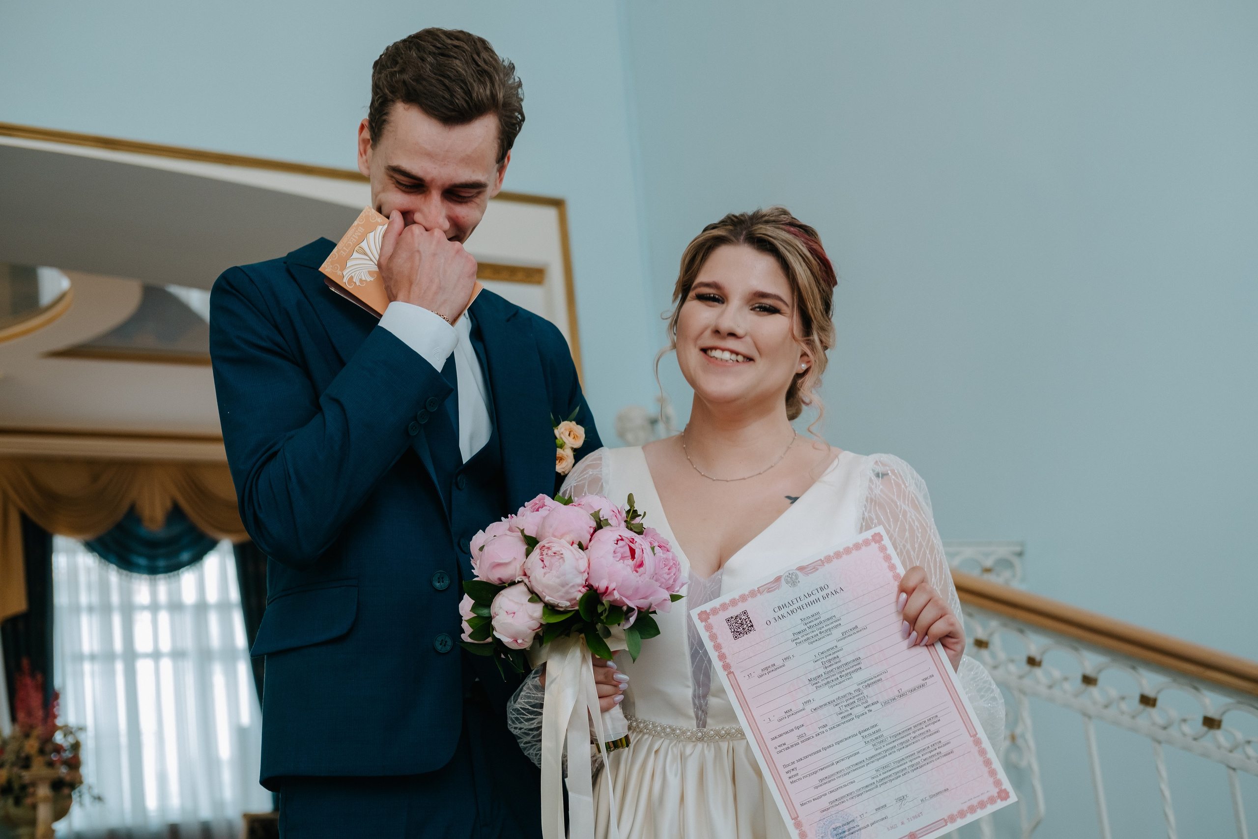 Мария и Роман. Фотограф Москва, Смоленск