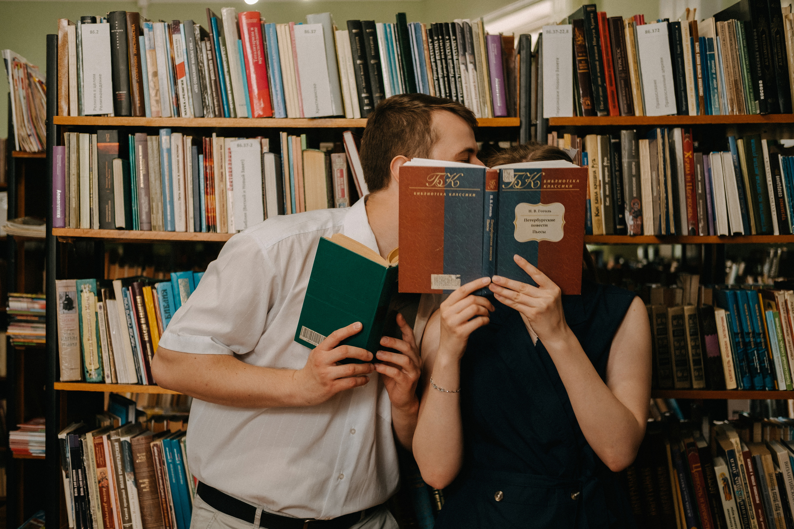 Любовь любит тишину. Фотограф Москва, Смоленск