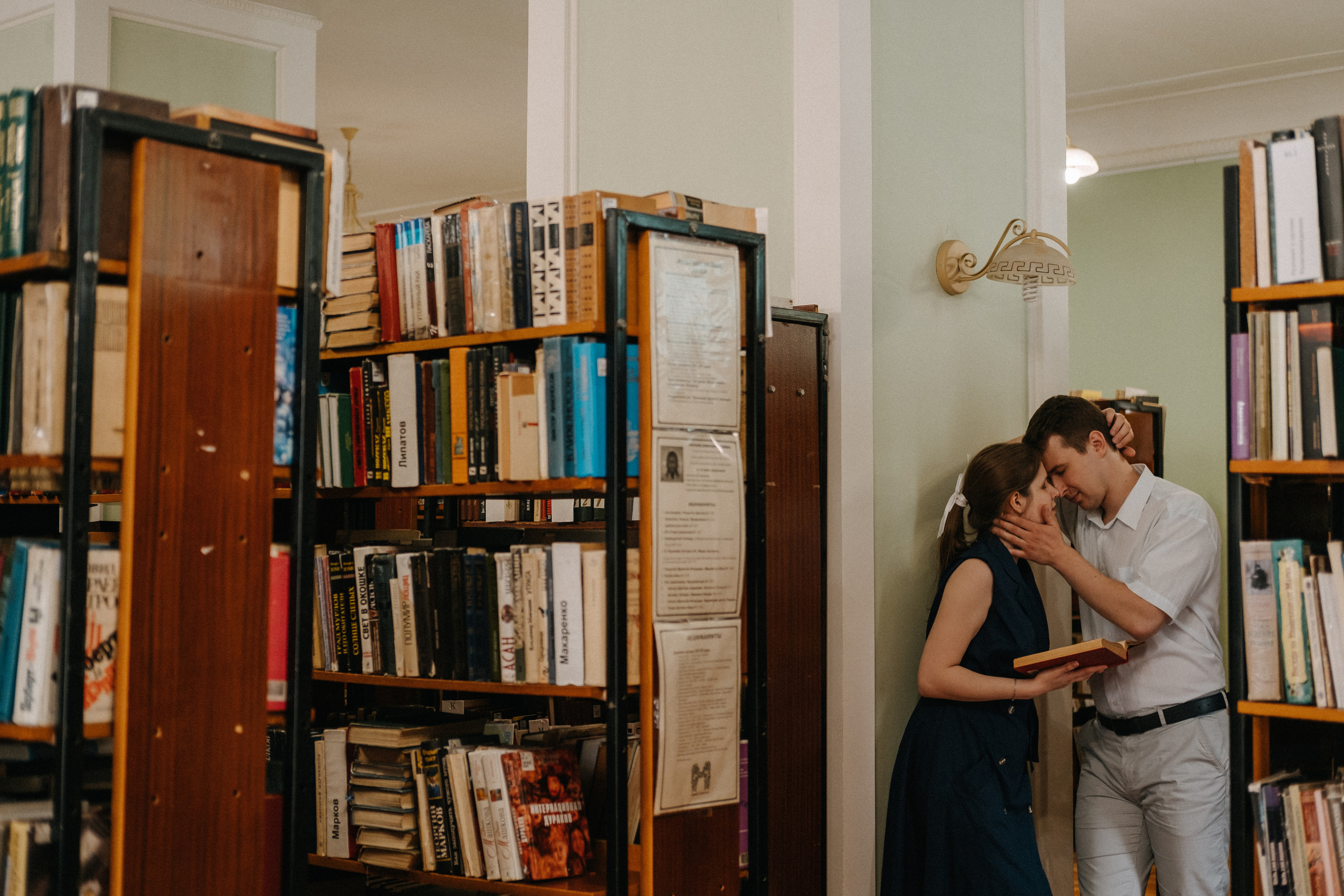 Любовь любит тишину. Фотограф Москва, Смоленск