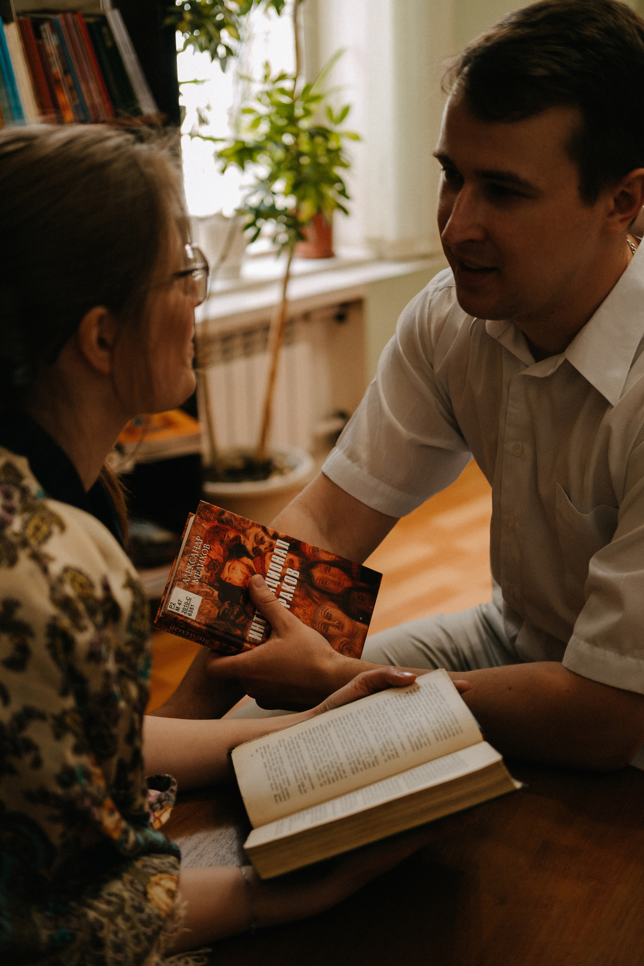 Любовь любит тишину. Фотограф Москва, Смоленск