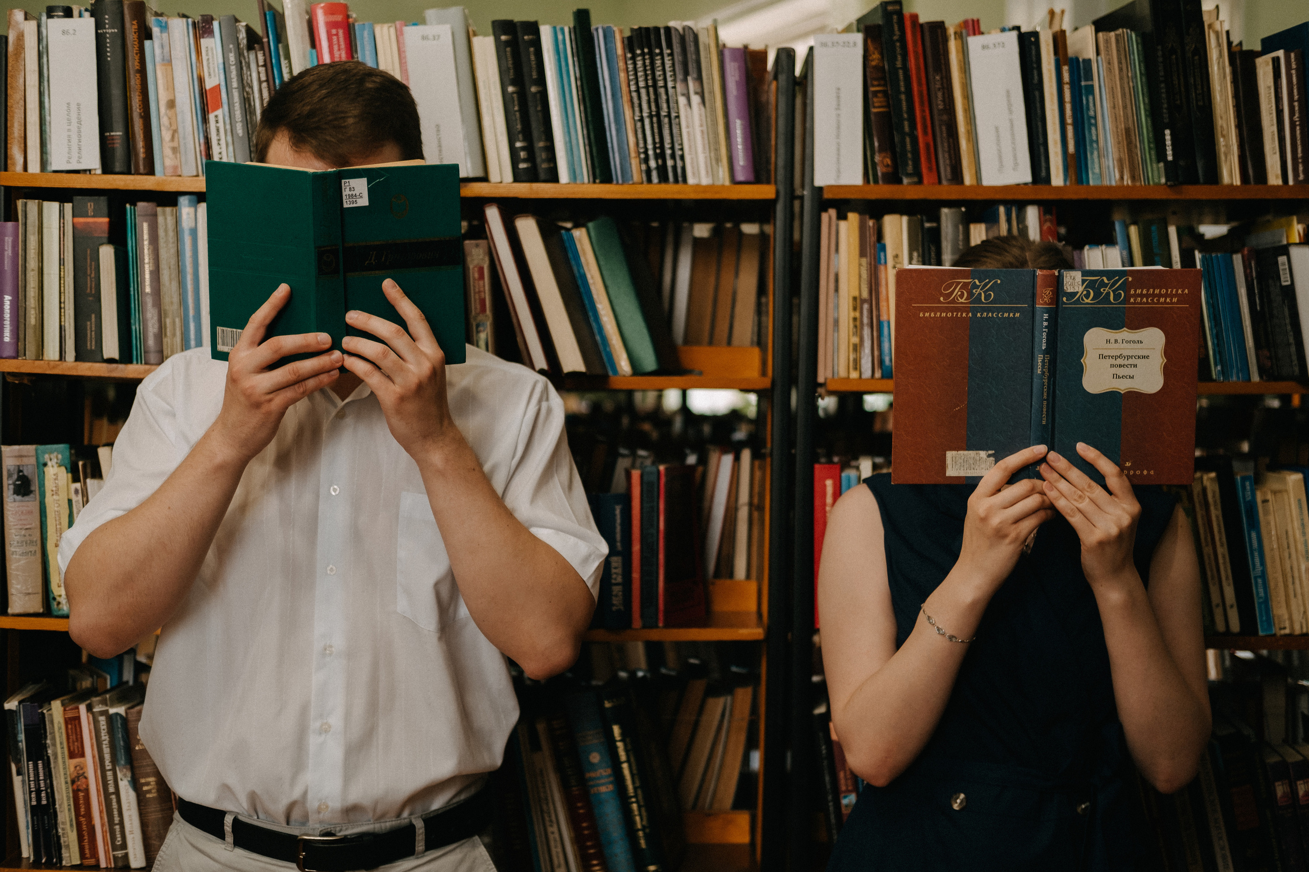 Любовь любит тишину. Фотограф Москва, Смоленск