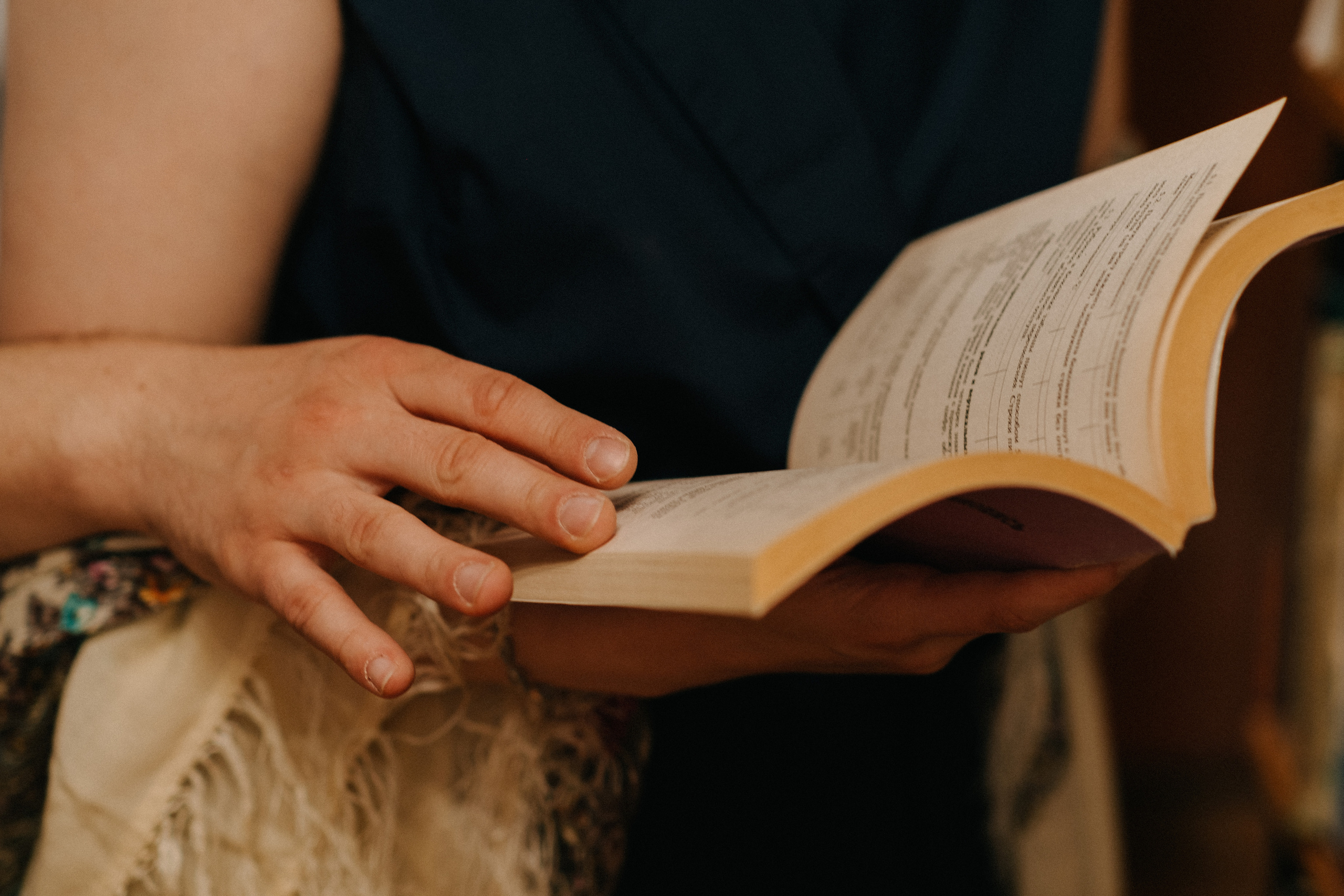 Любовь любит тишину. Фотограф Москва, Смоленск