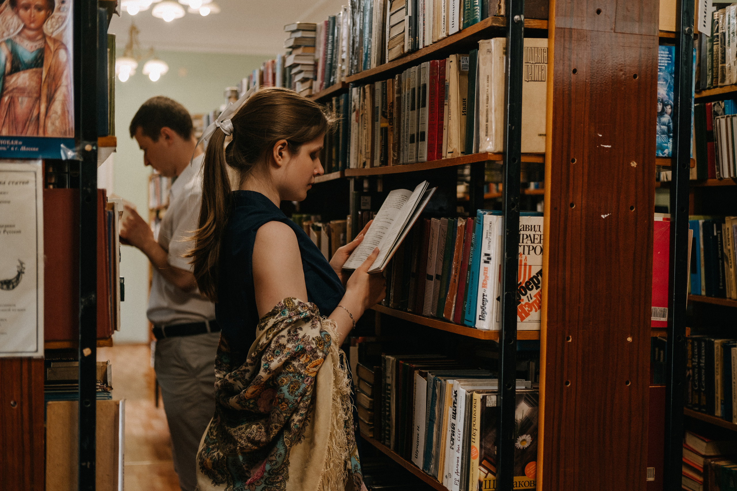 Любовь любит тишину. Фотограф Москва, Смоленск