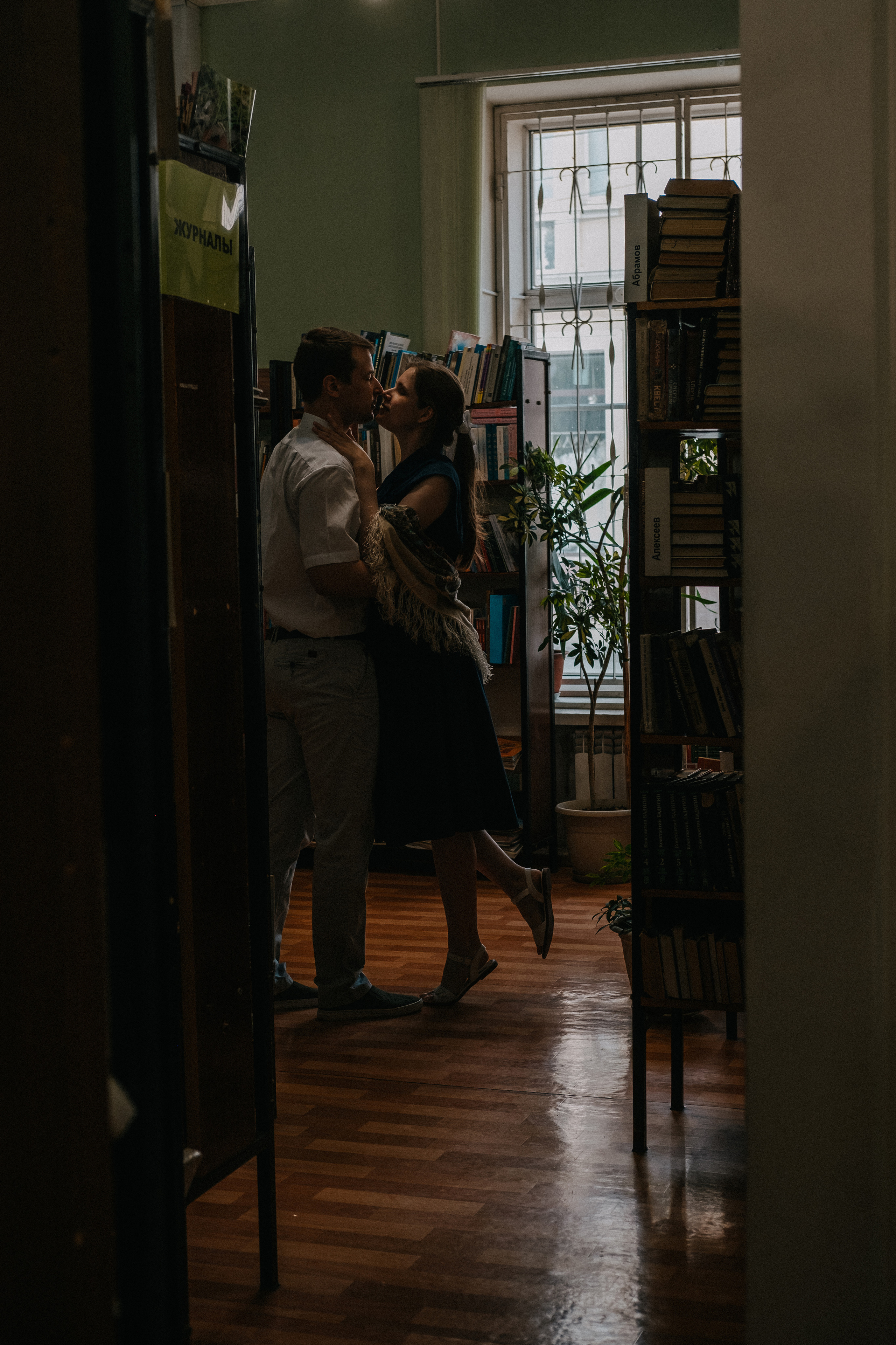 Любовь любит тишину. Фотограф Москва, Смоленск