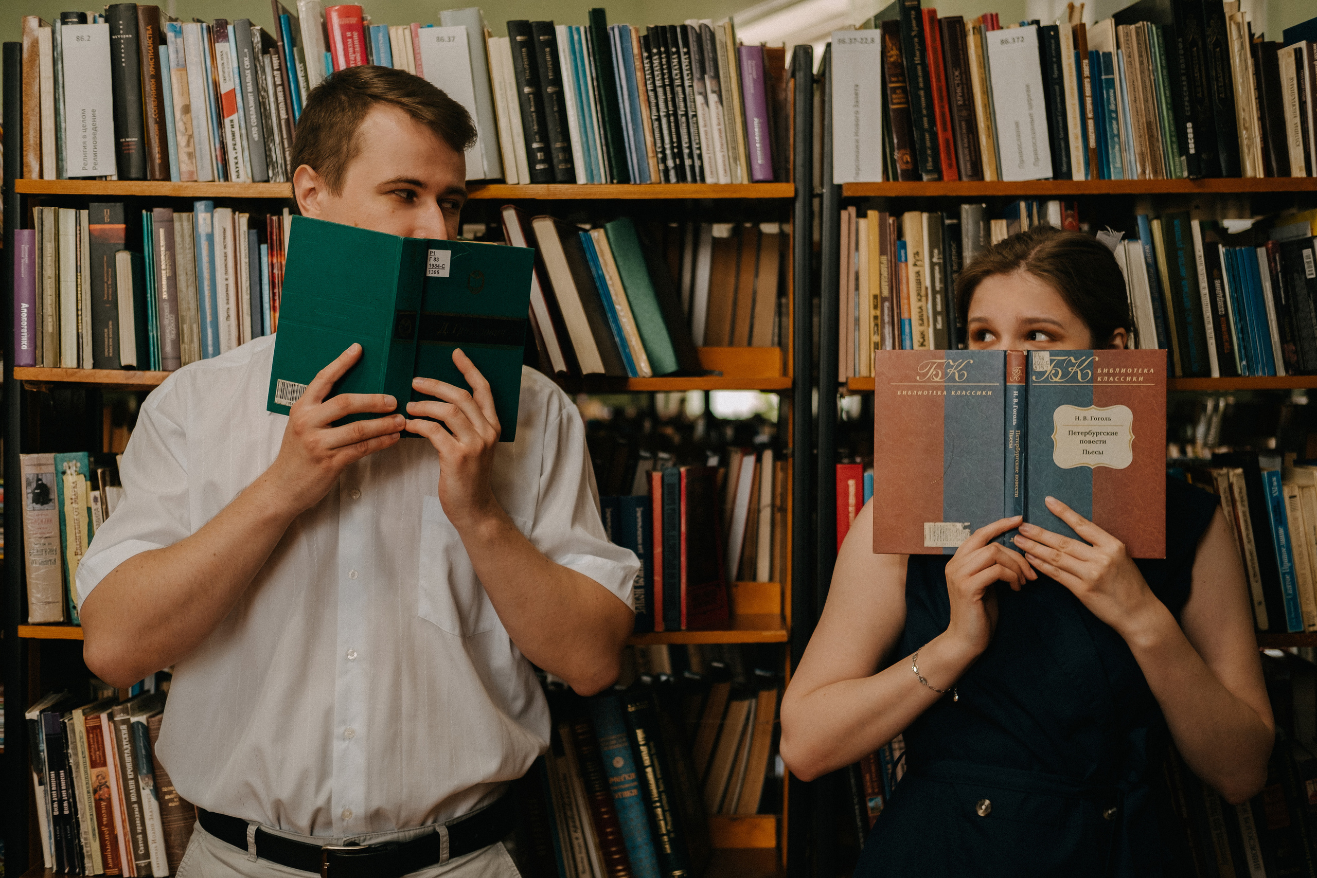 Любовь любит тишину. Фотограф Москва, Смоленск