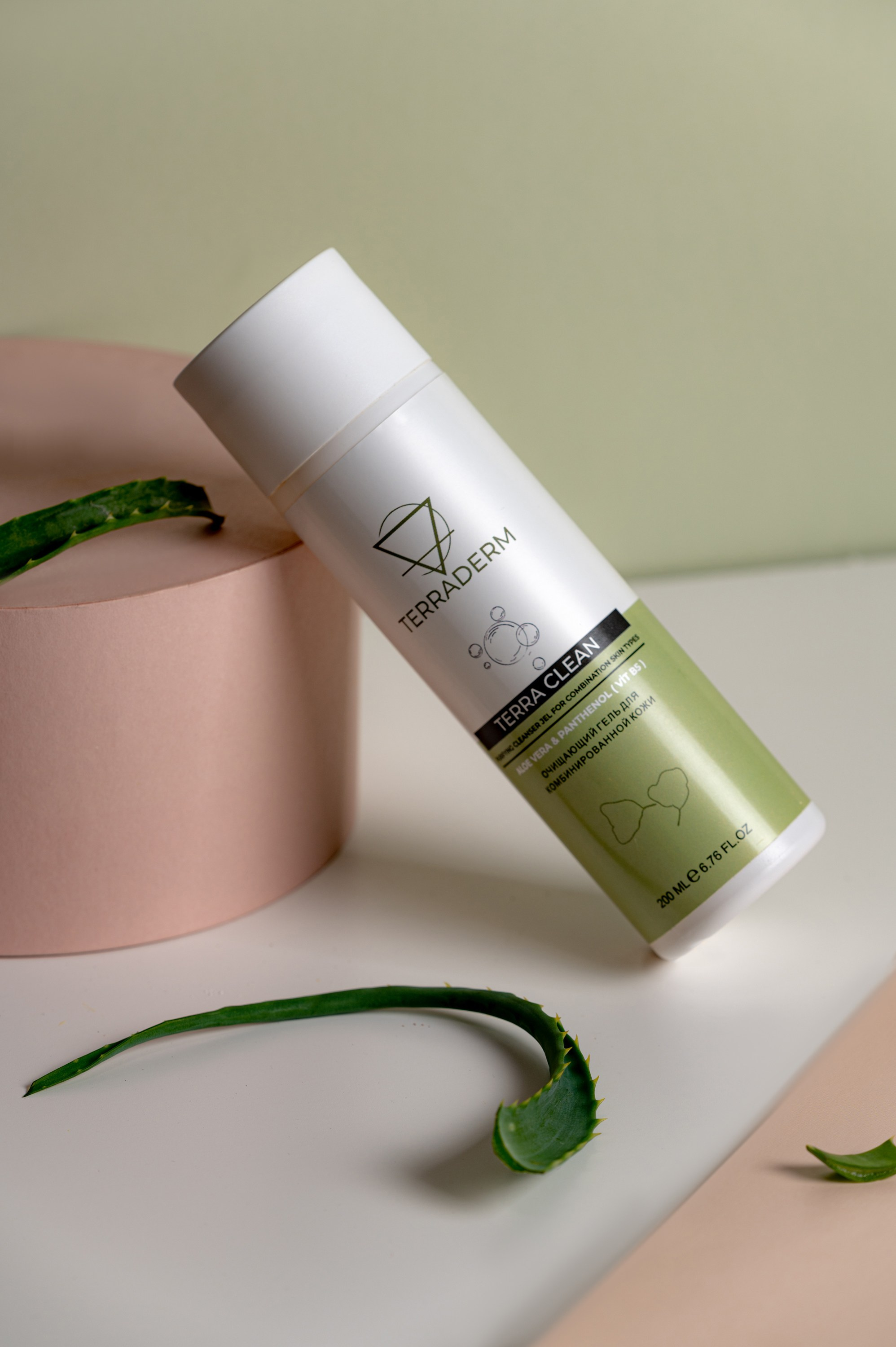 Terraderm Hakkında. Коммерческий фотограф в Казани Ксения Добролюбова