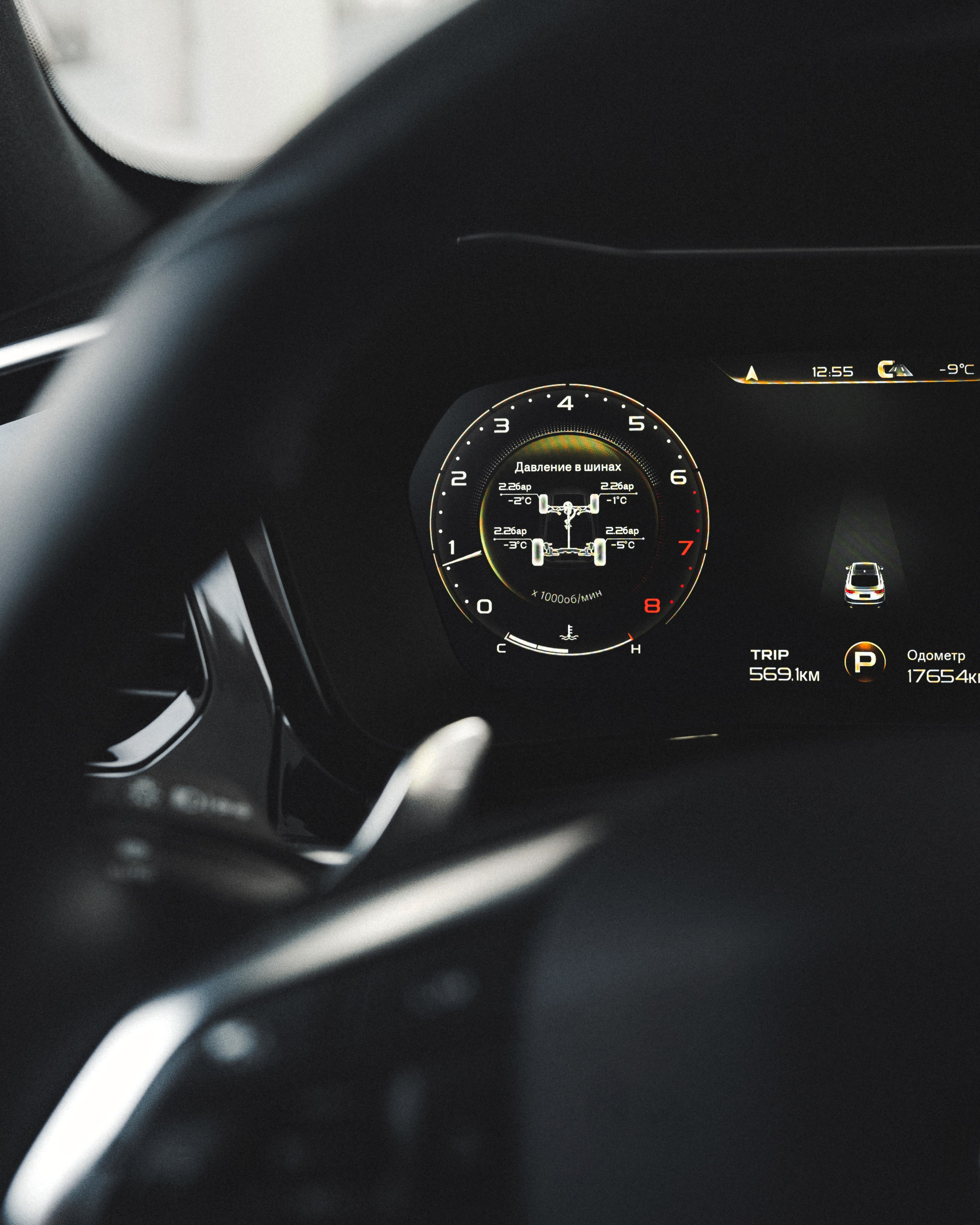 Автомобильная фотосессия Geely Tugella для Geely Motors. Фотограф Илья К. в Москве