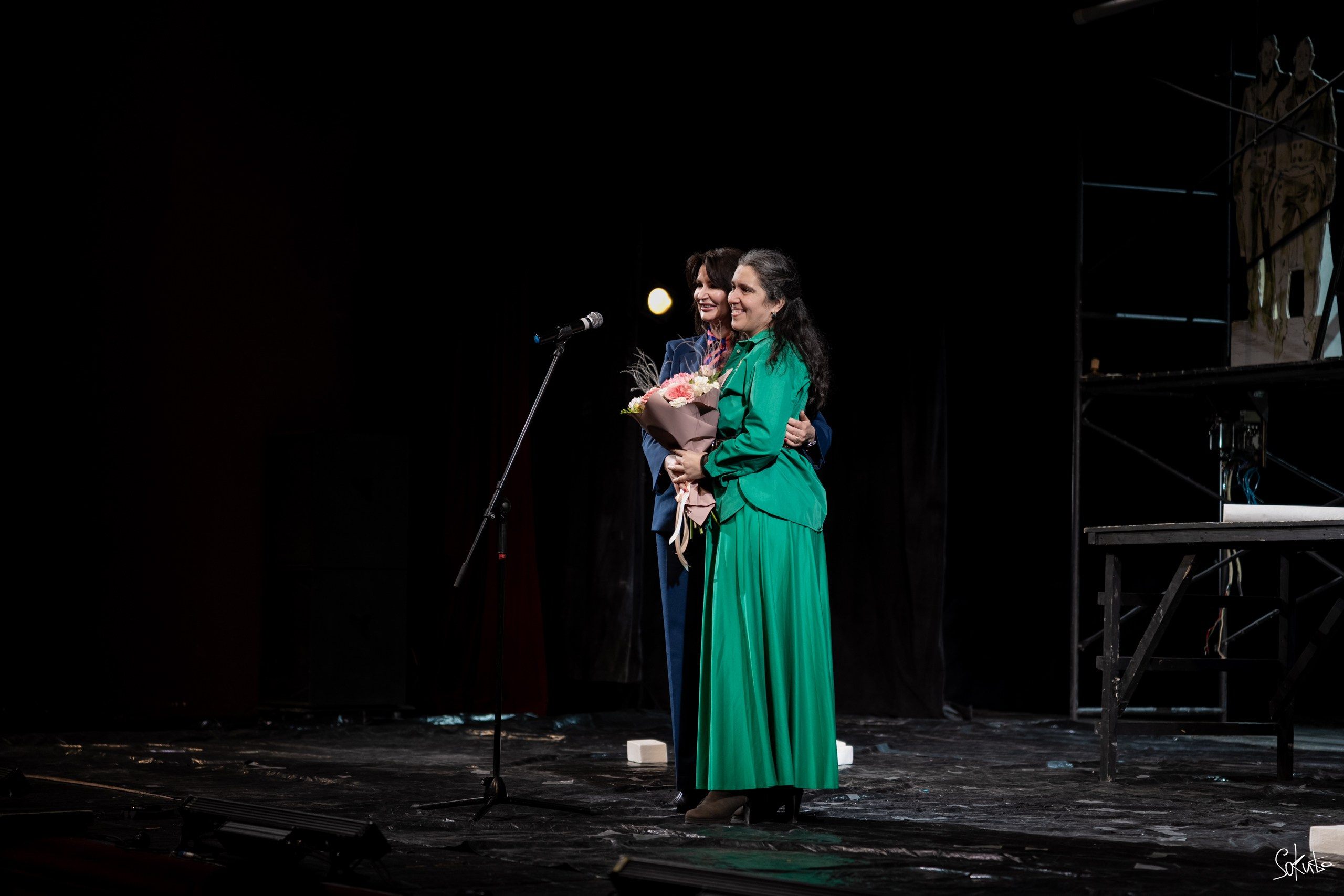 День Театра