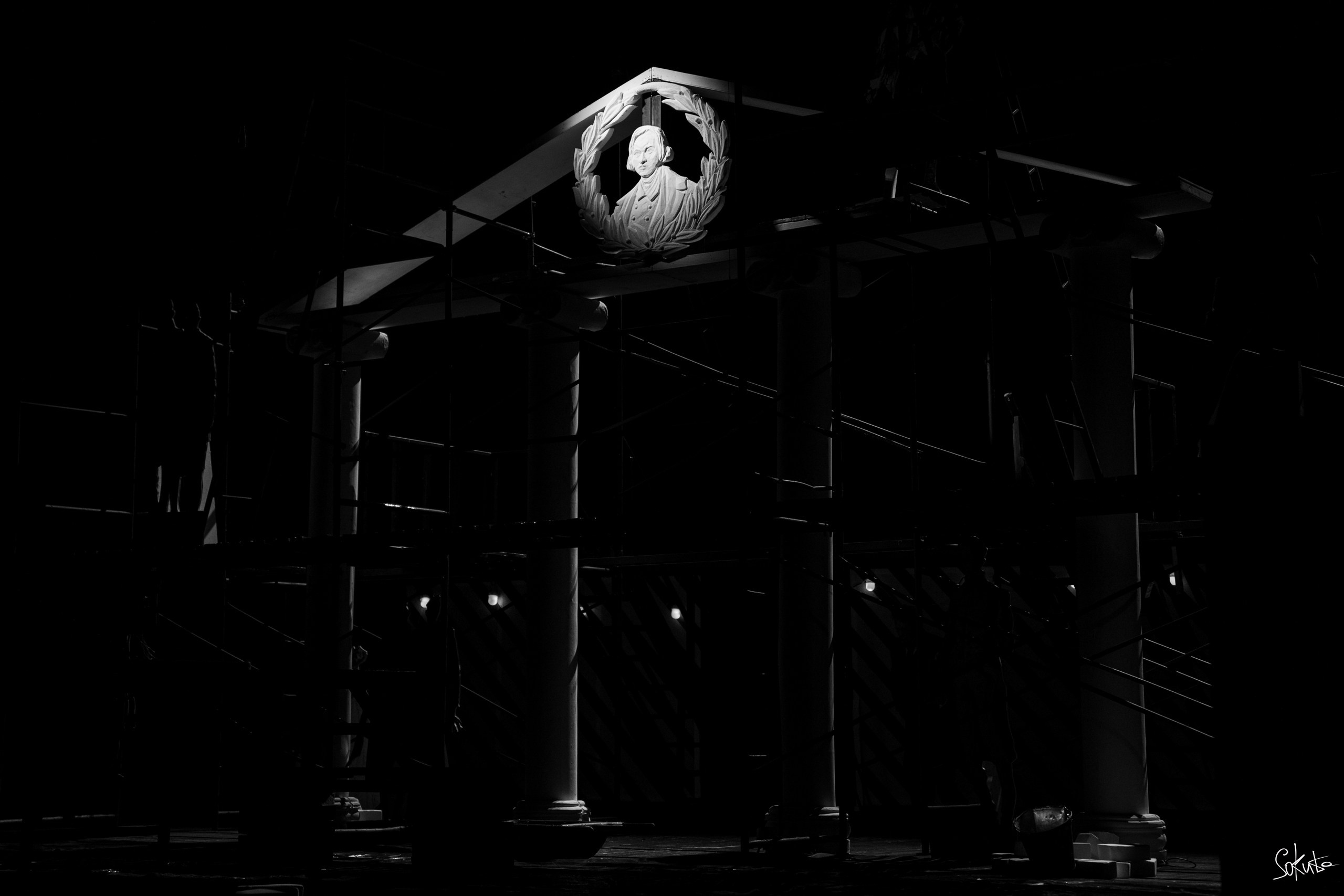 День Театра