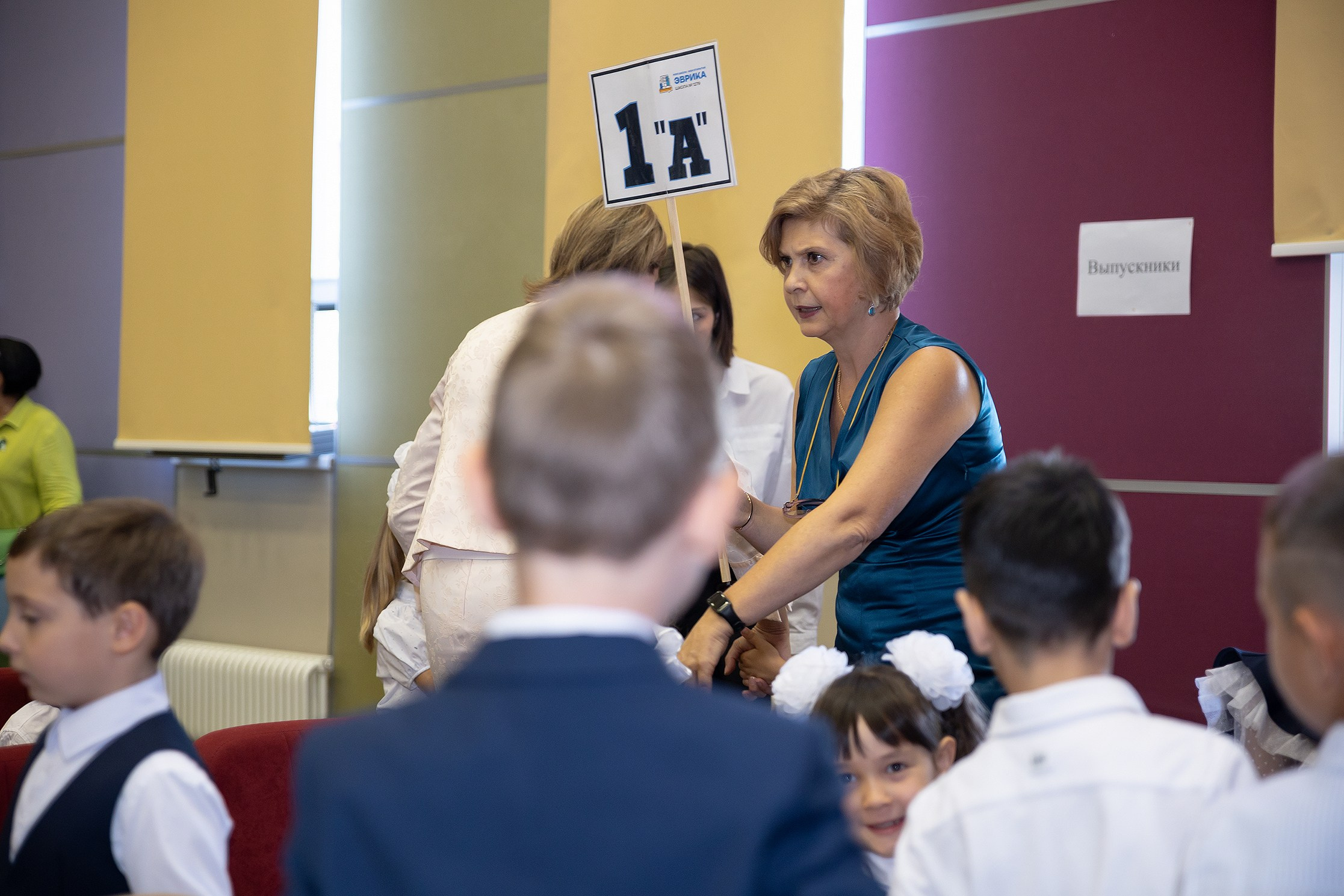 1 Сентября репортаж. Профессиональный Фотограф в Москве Андрей Славнов