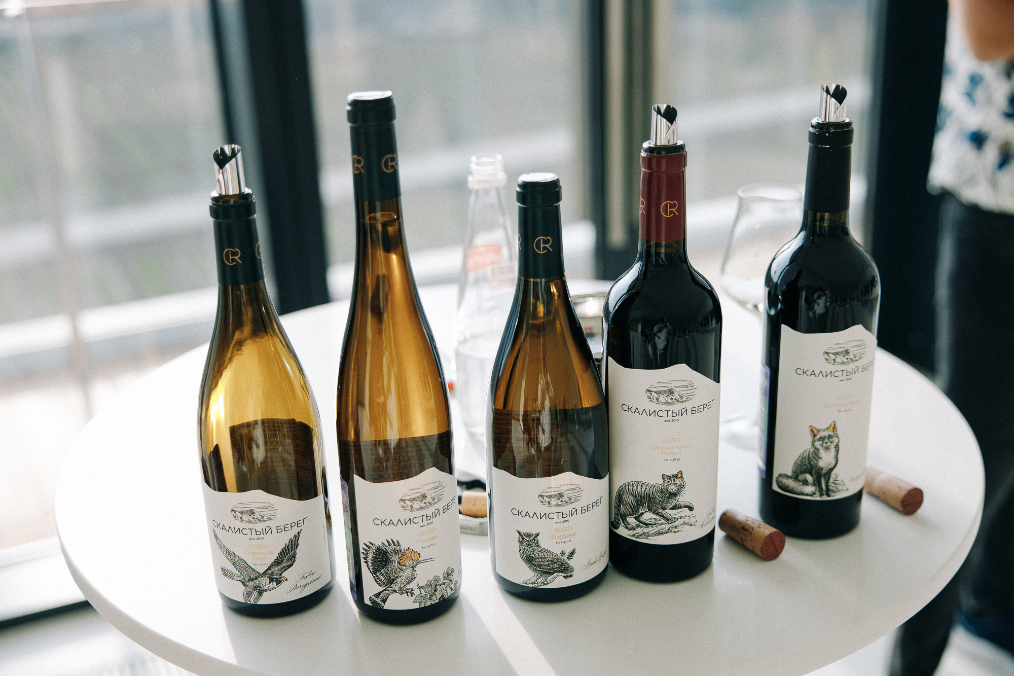 ВИНОДЕЛЬНЯ «СКАЛИСТЫЙ БЕРЕГ»