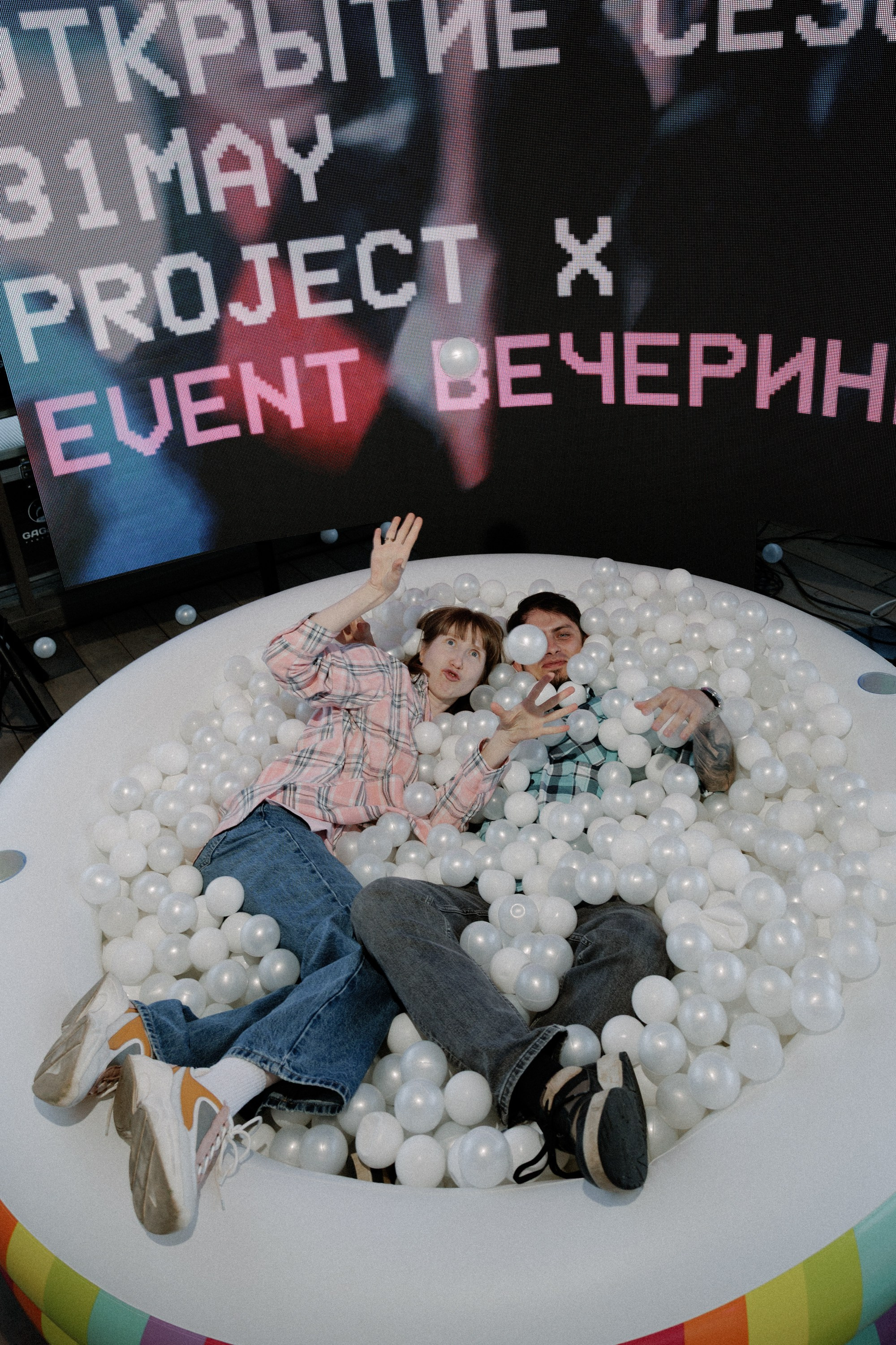 Project X — Открытие сезона 2026. Фотограф Иркутск