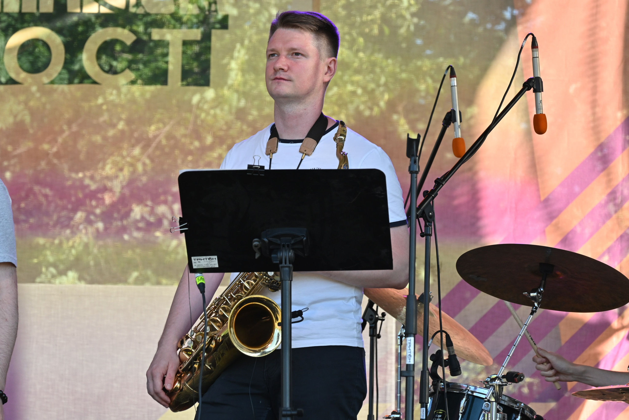 Джазовый фестиваль в Суздале 2024