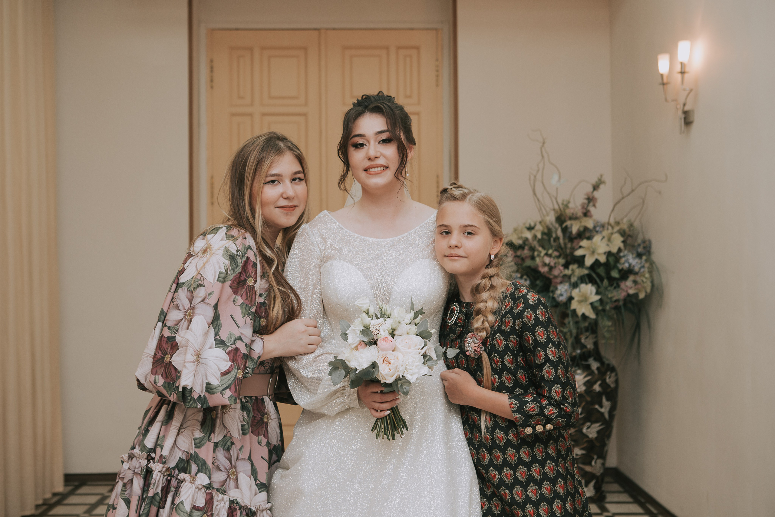 Женя и Аня. Свадебный фотограф Эля Годлевская