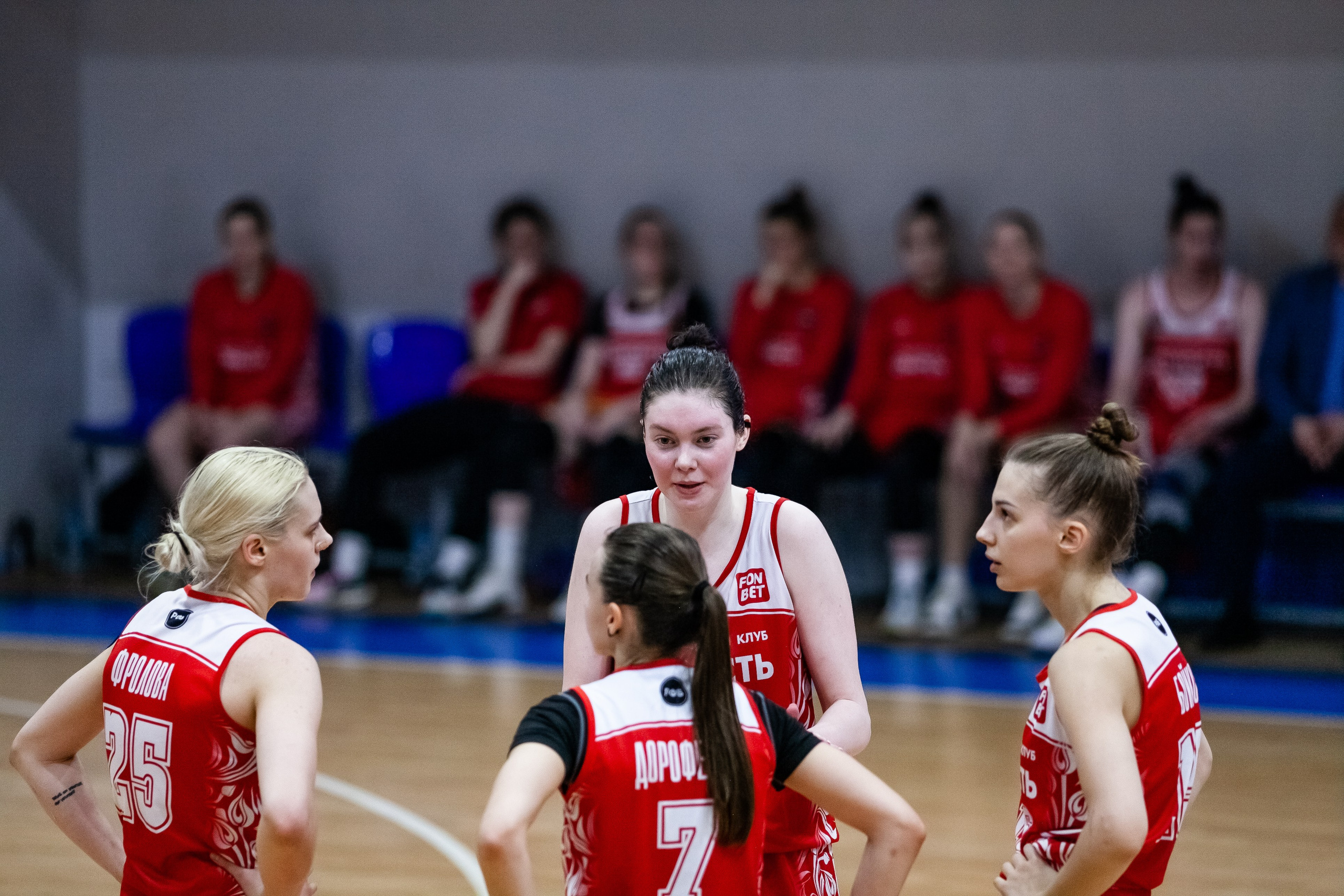 РФБ / БК Юность — БК Спартак. Фотография