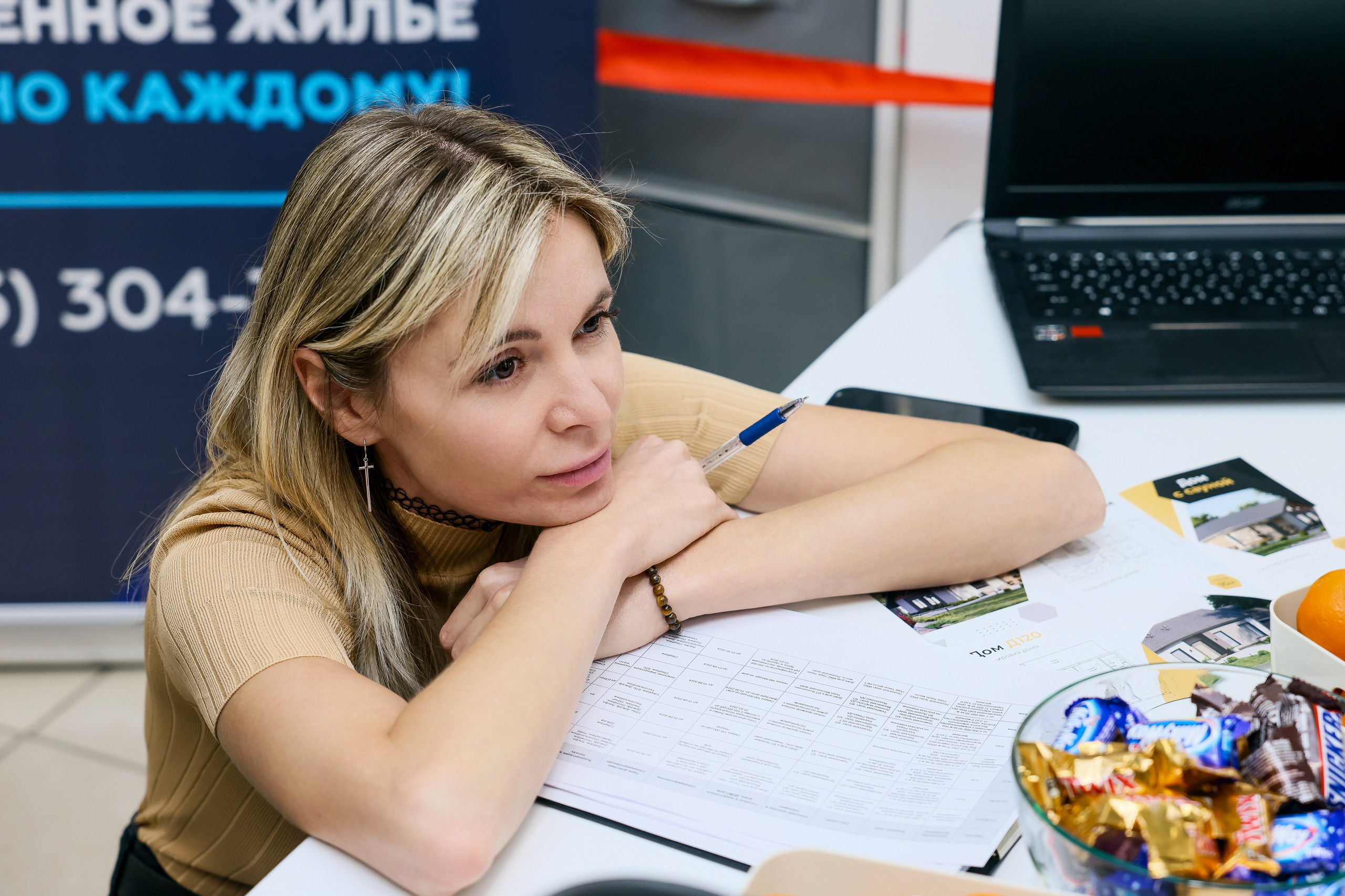 Распродажа недвижимости. Фотограф Виталий Хайлов, Екатеринбург