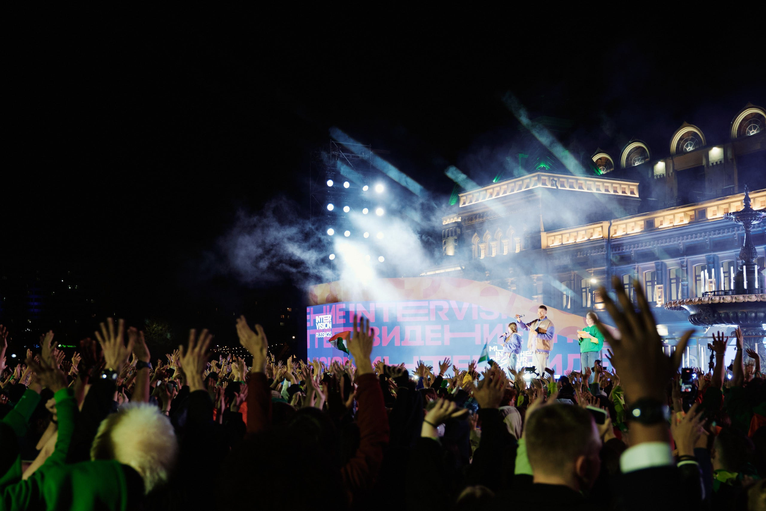 Слет фестиваля молодежи 2025. Репортажная съемка в Москве