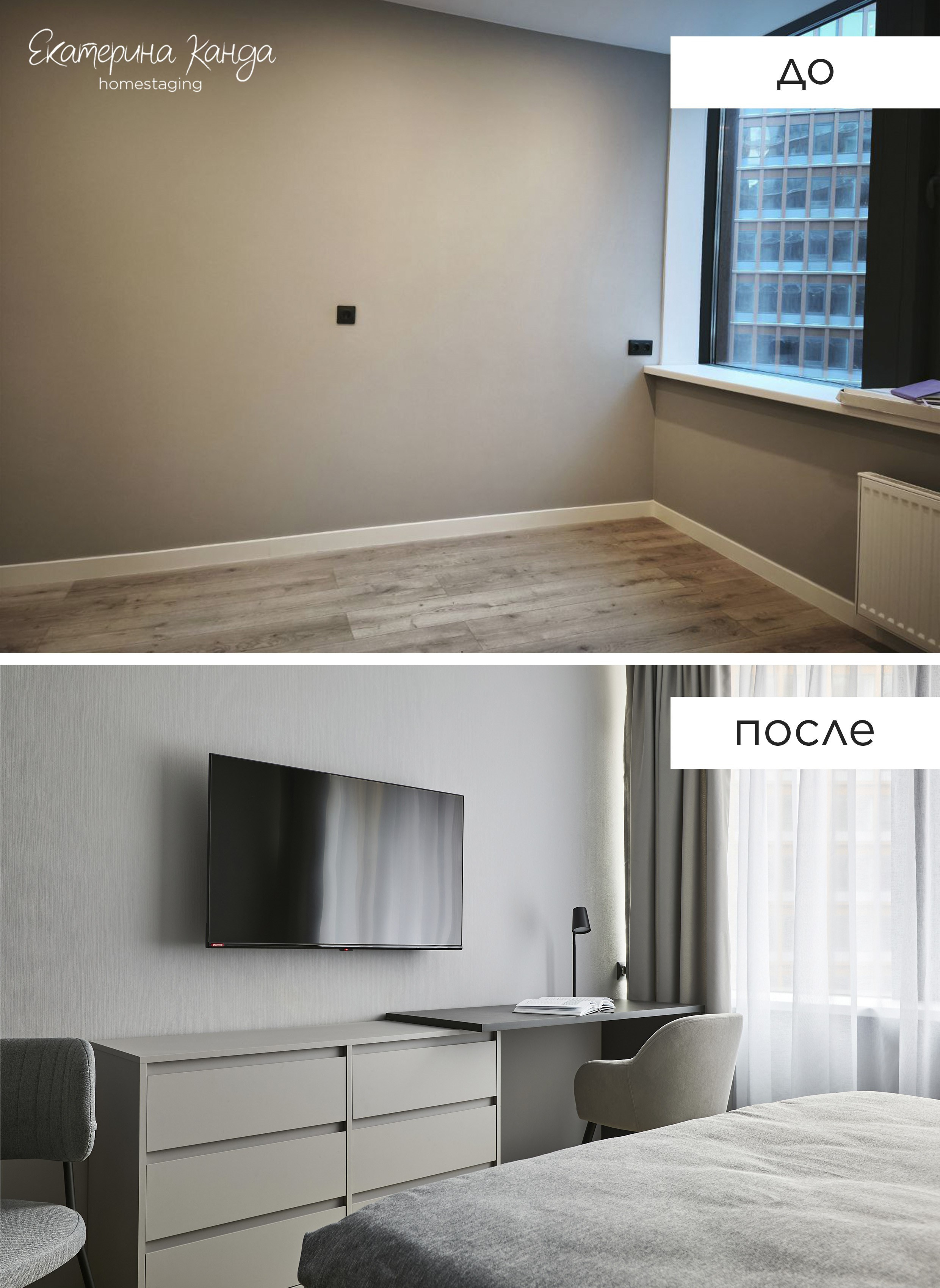 Глоракс Заневский. Главная