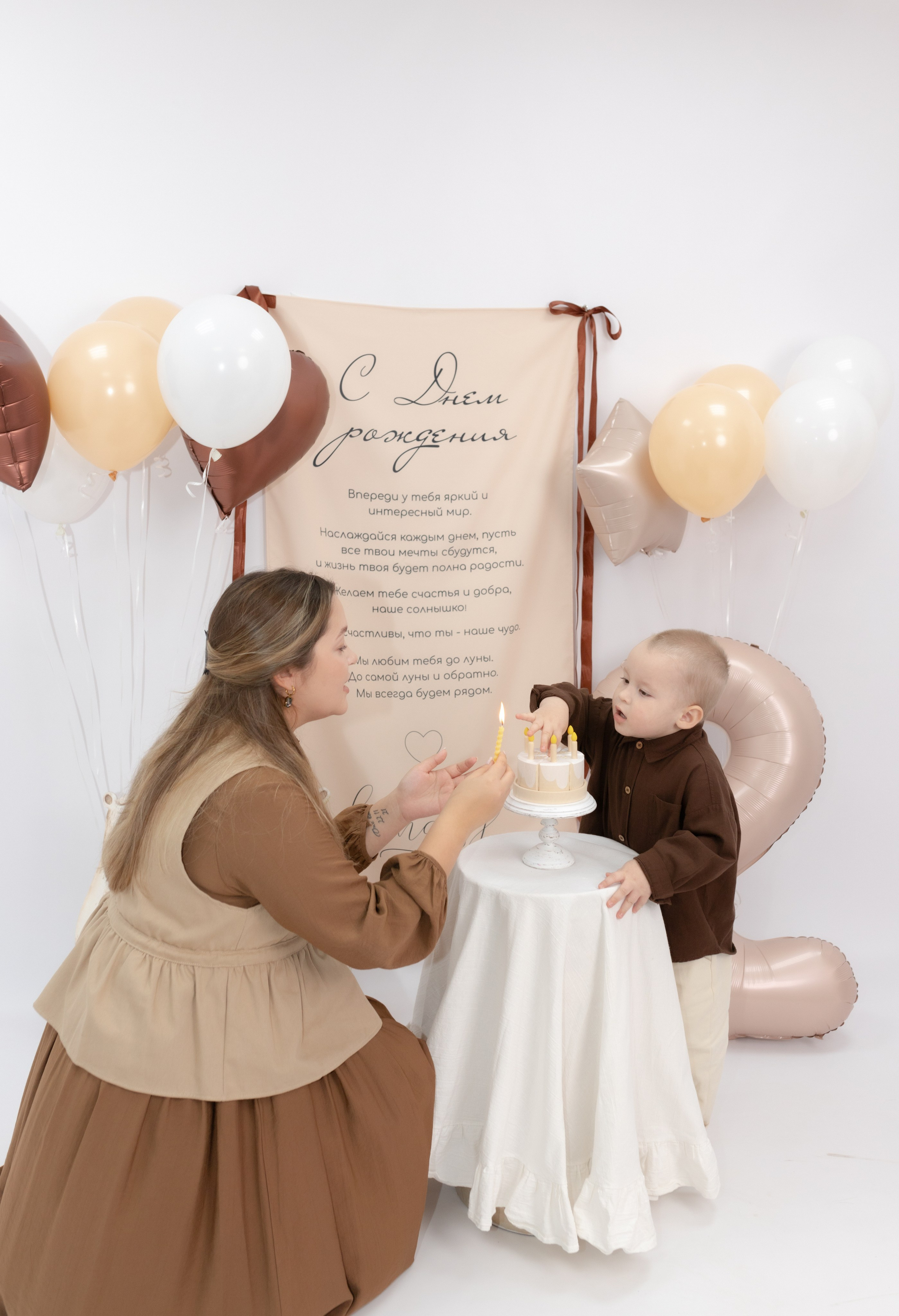 Праздник детства. Фотограф Татьяна Семенова