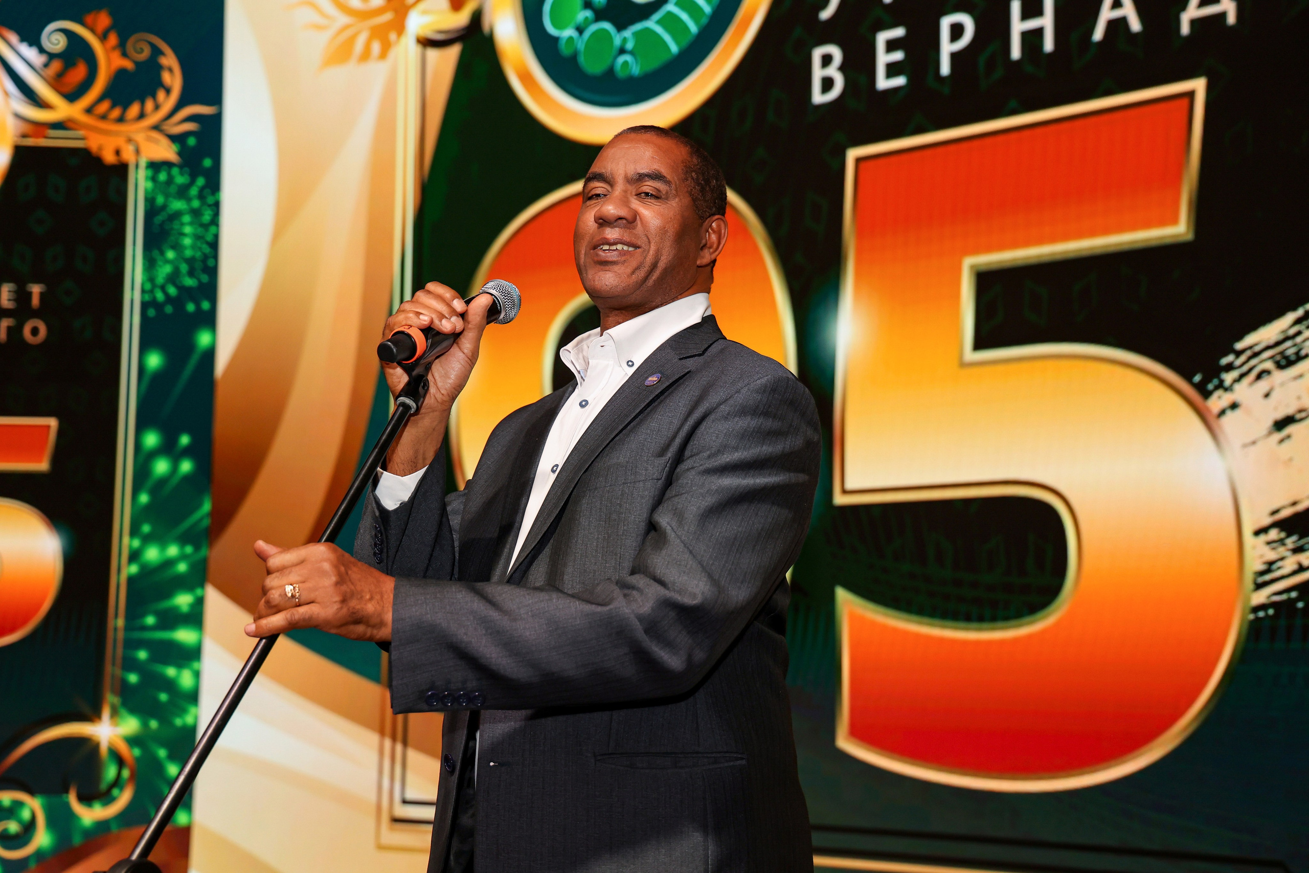 Юбилей. Университету Вернадского 95 лет. Свадебный и Event фотограф в Москве Бажина Ирина