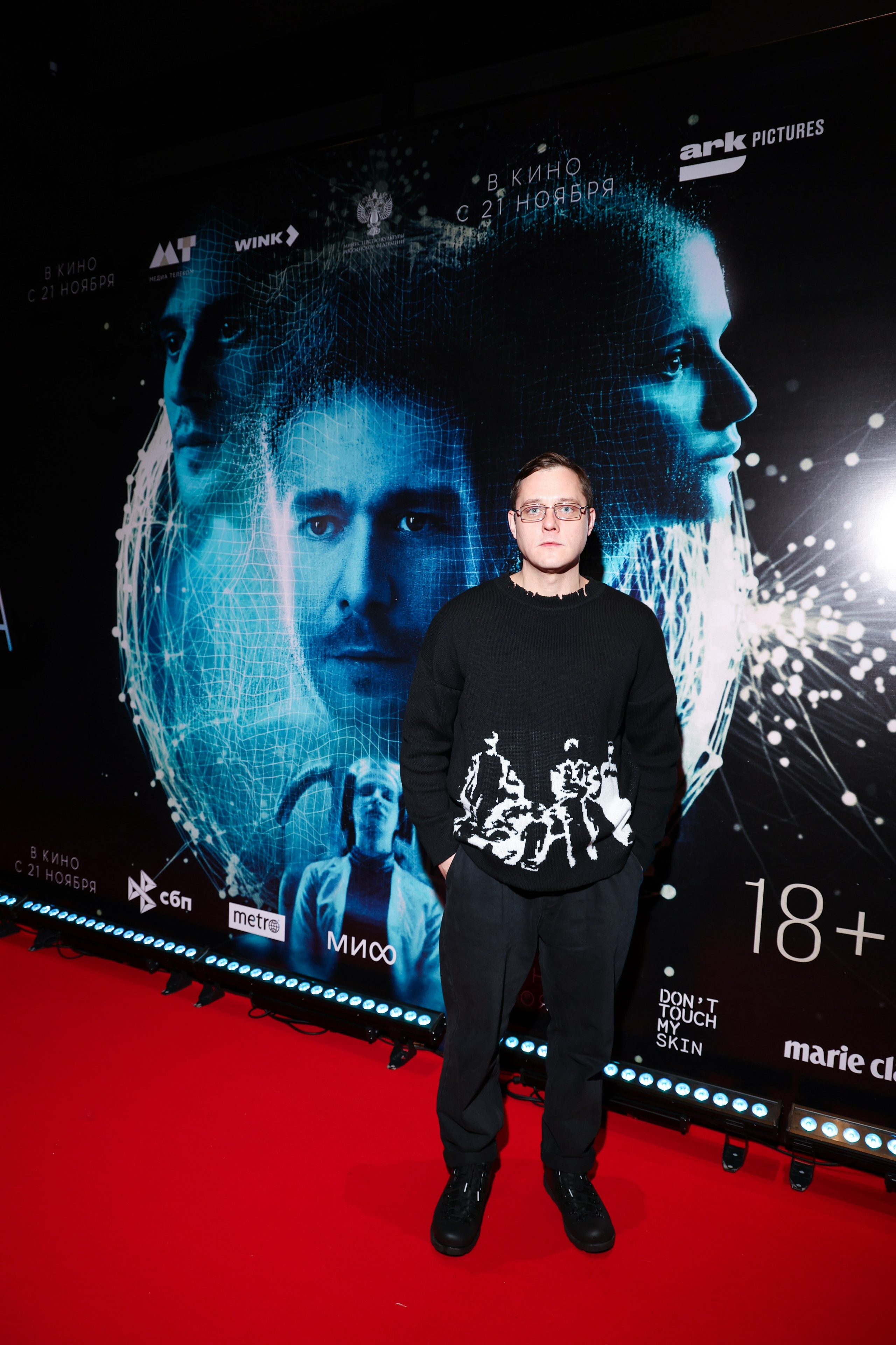 Премьера фильма «Реплика». Свадебный и Event фотограф в Москве Бажина Ирина