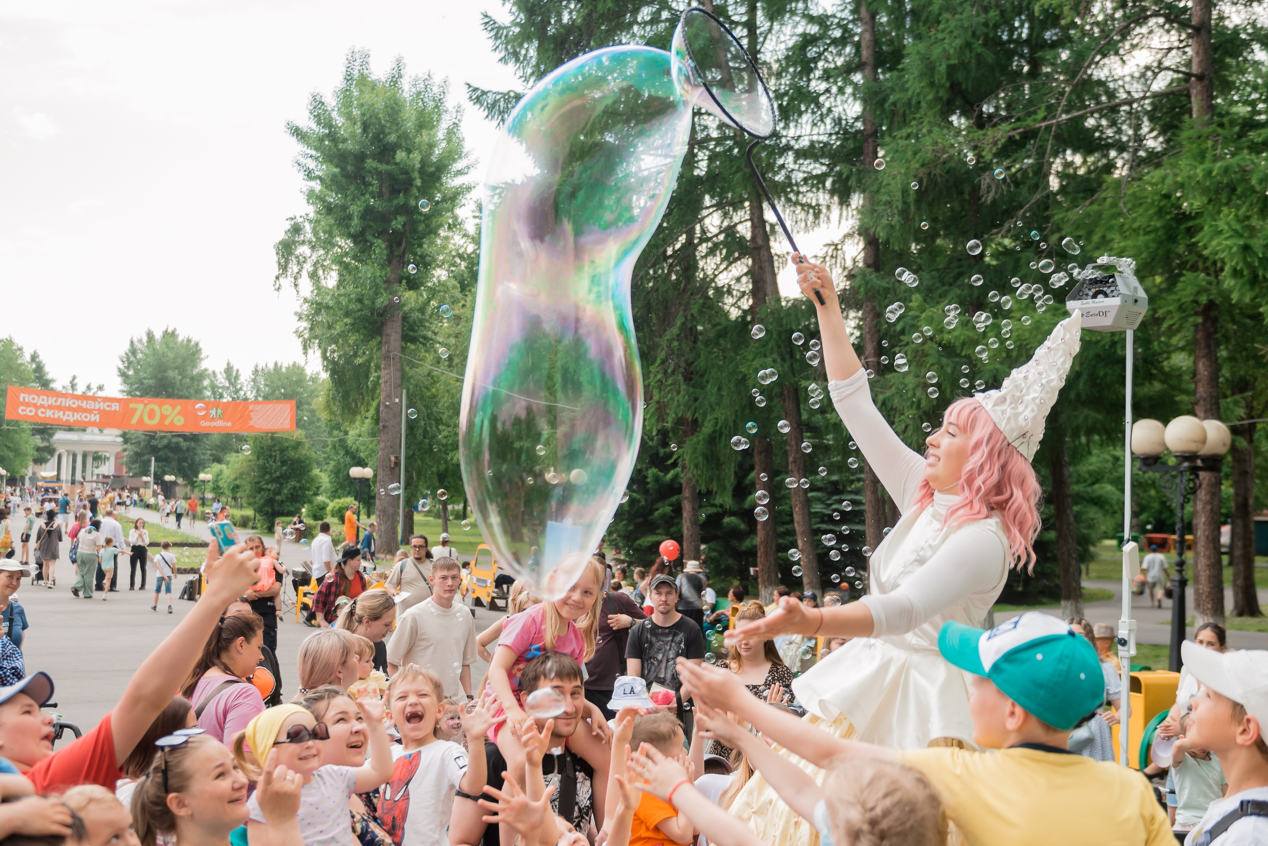 12 Июня 2024. Детский фотограф, семейный фотограф и репортажи в Кемерово