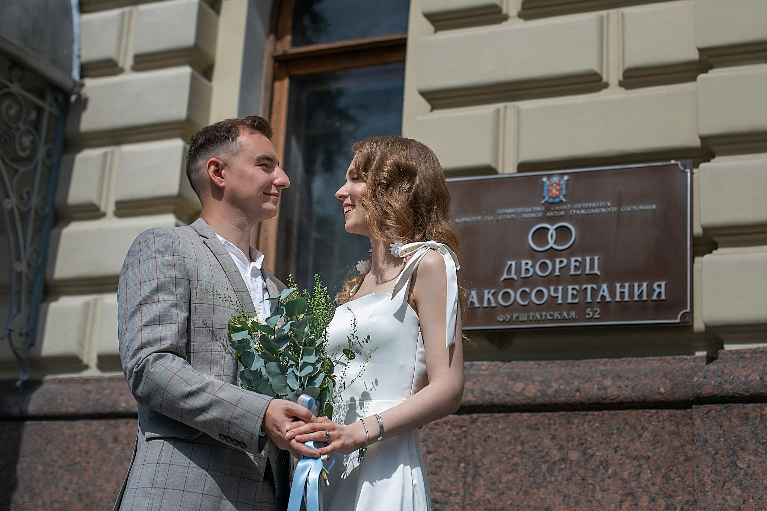 Денис и Полина_08.07.2023. Семейный фотограф в Санкт-Петербурге