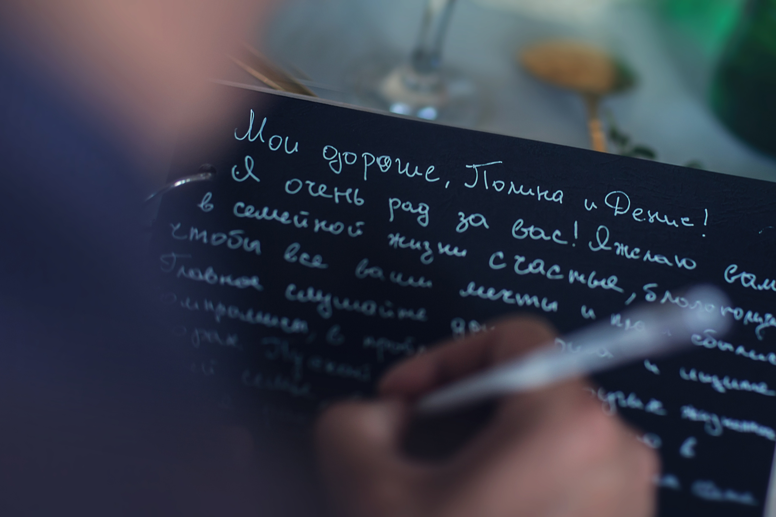 Денис и Полина_08.07.2023. Семейный фотограф в Санкт-Петербурге