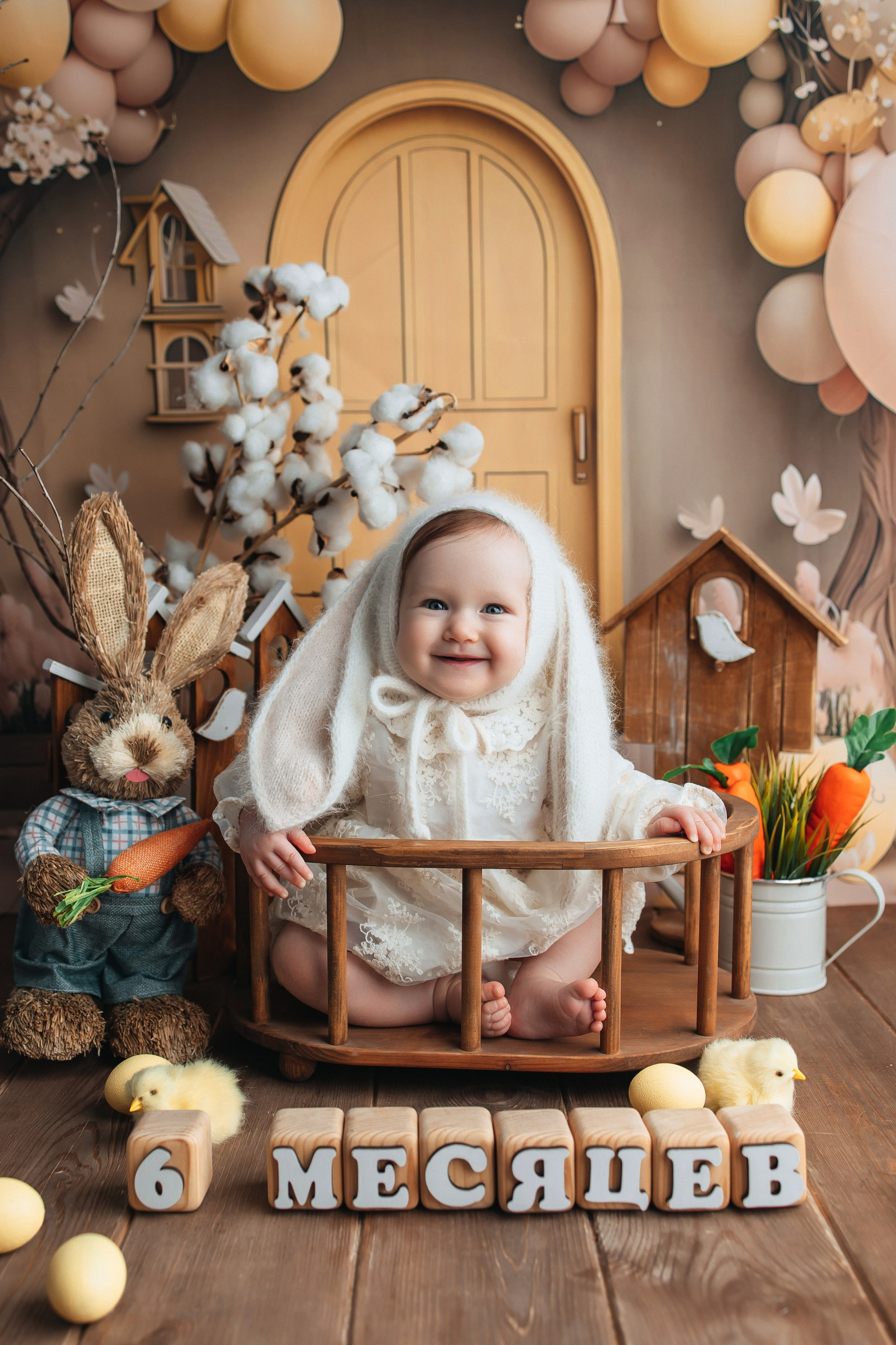 Детки до года (от 3 мес.). Главная