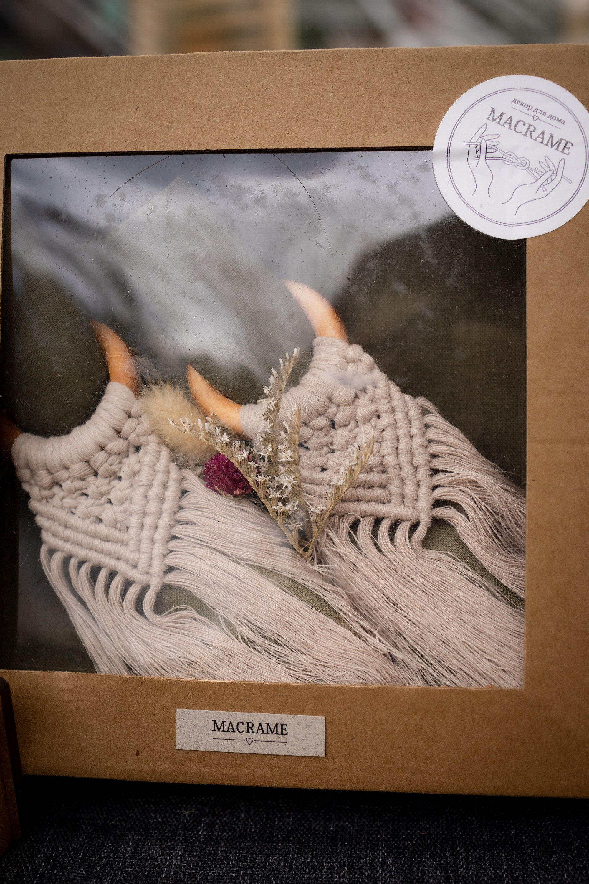 ЛУКОВ ФЕСТ 2024 ДЕНЬ 1. Главная