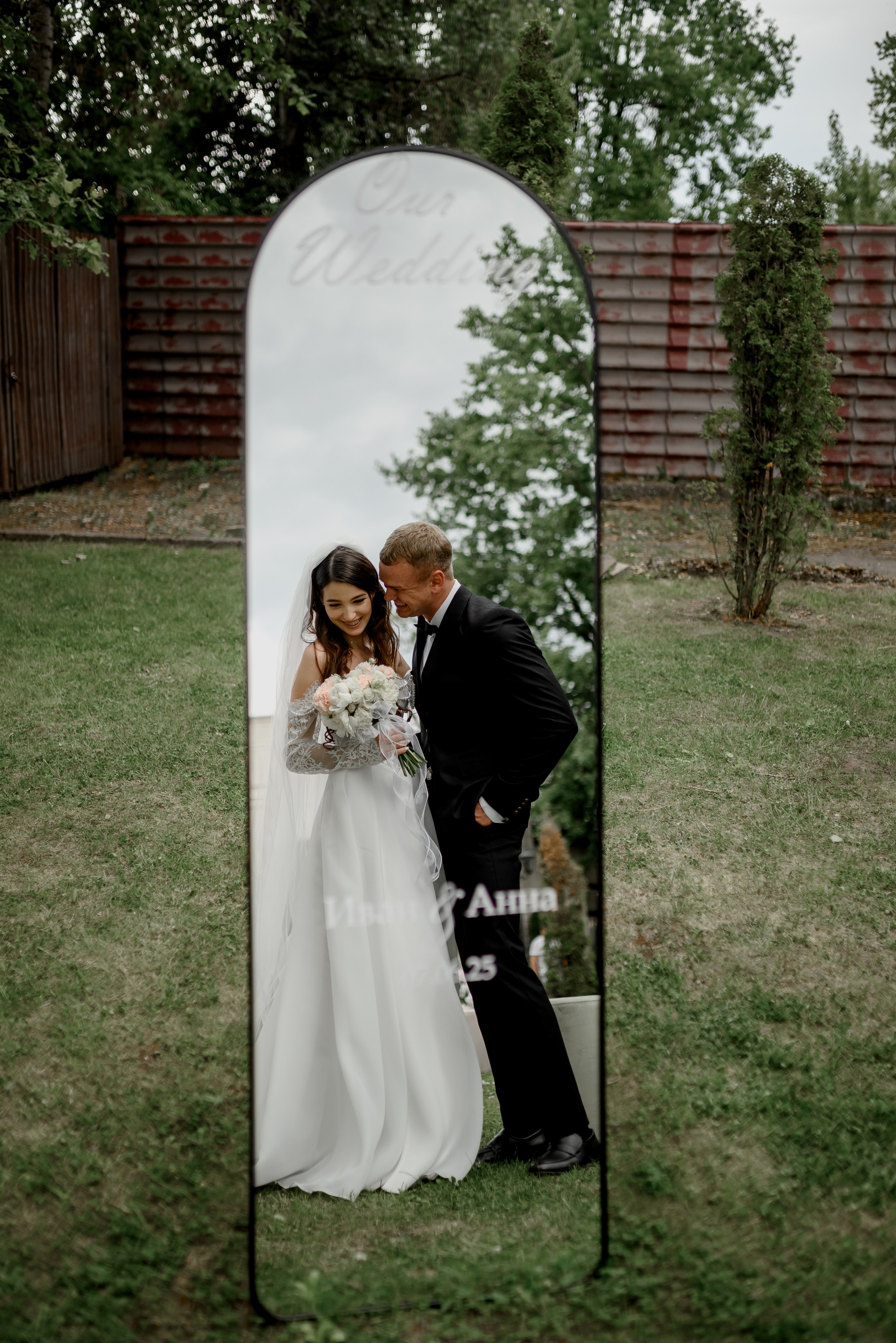 Иван и Анна. Фотограф Анна Абрикосова