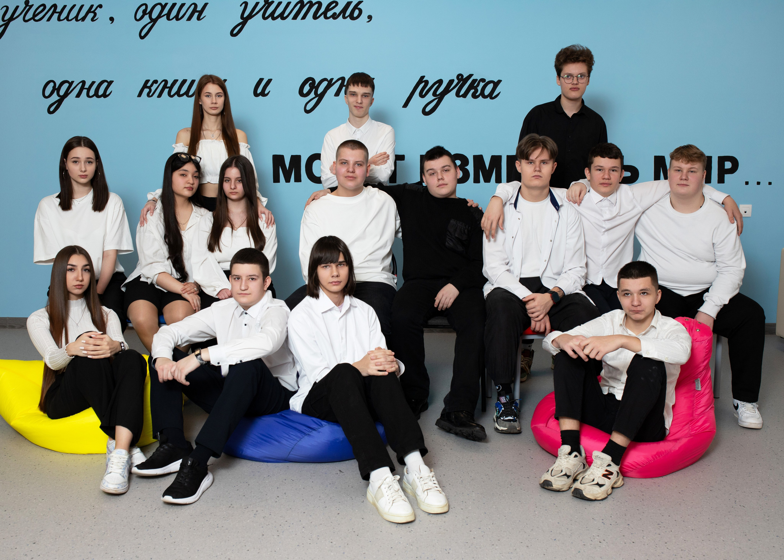 Групповая фотография. Средняя школа. 9 класс. Фотограф Игорь Полозов