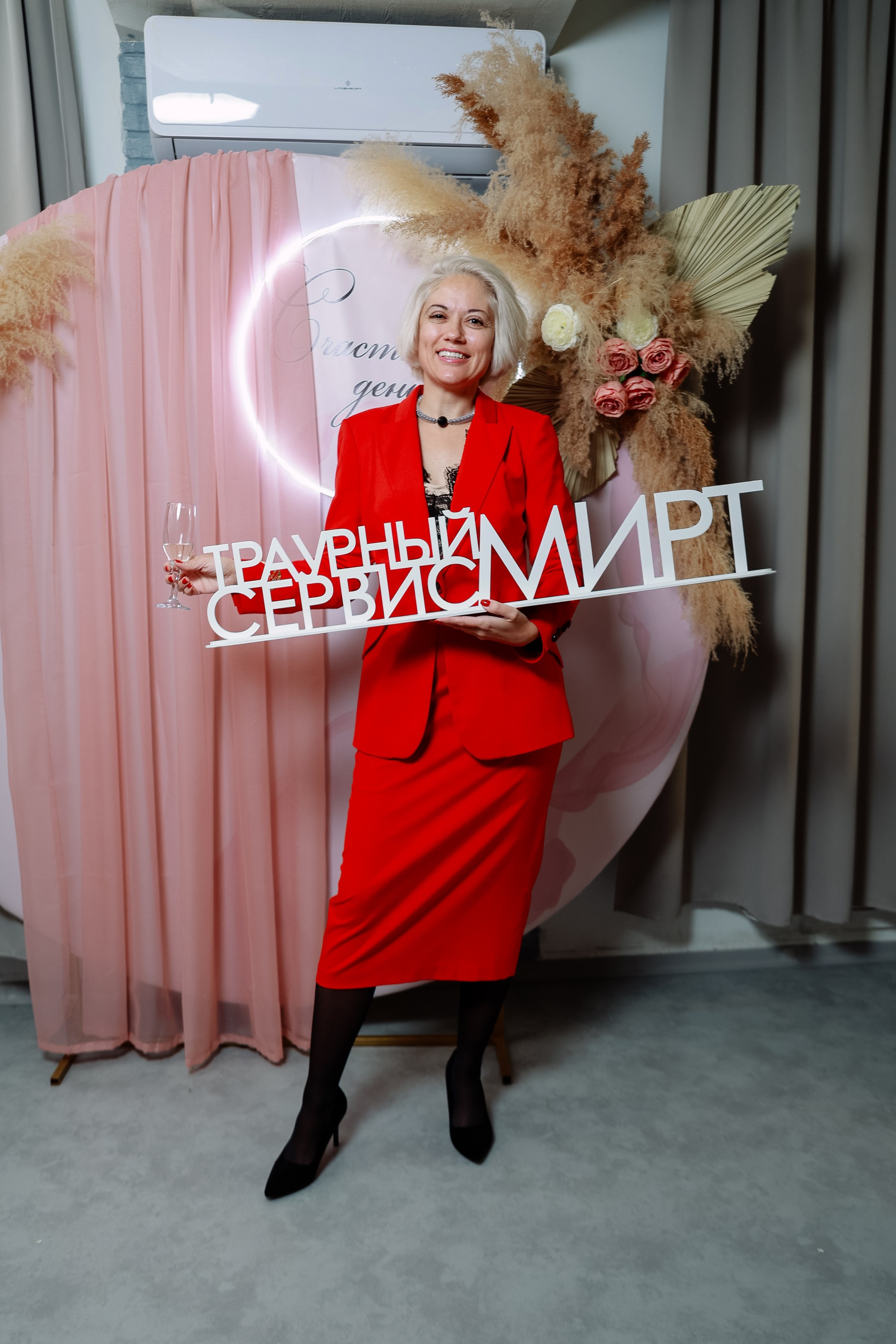 Корпоратив в Парусе. Фотограф Юлия Мальцева