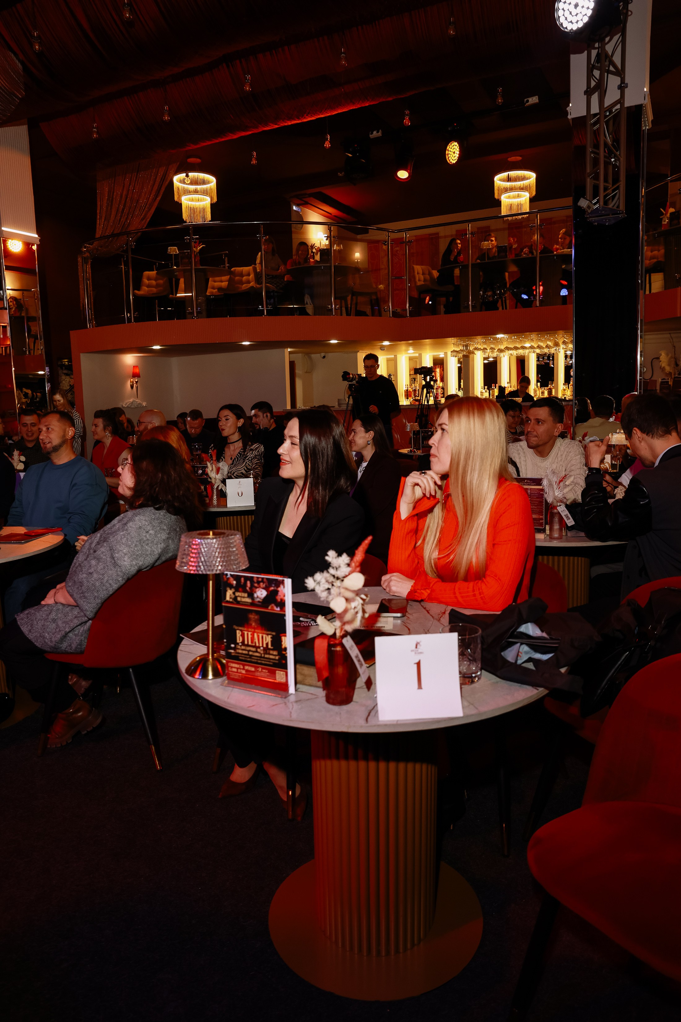 Бизнес — Стендап. Фотограф Юлия Мальцева