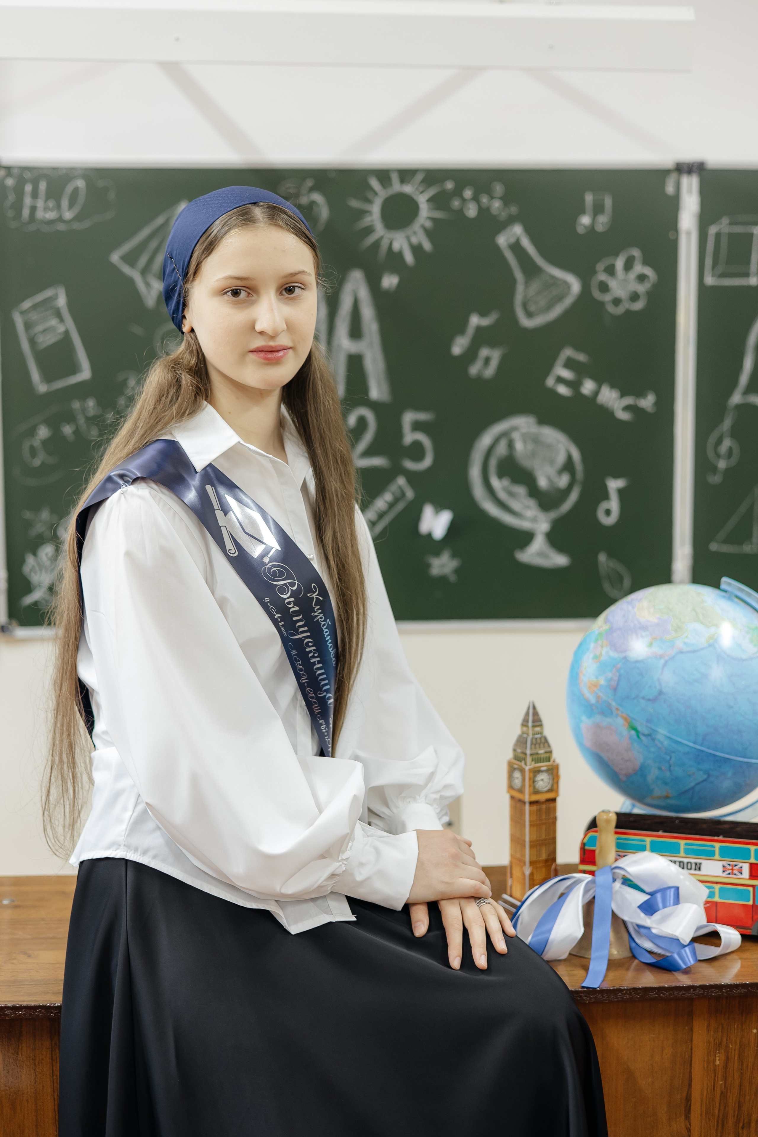 67 школа