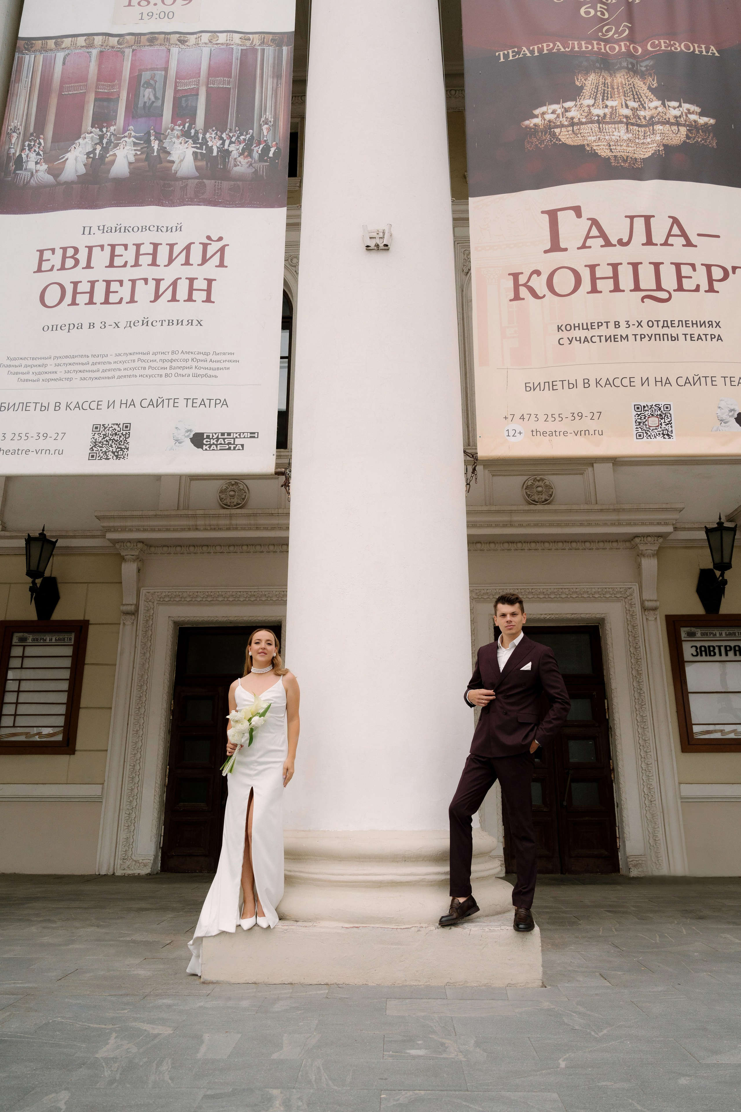 Александр и Оксана. Свадебный фотограф Воронеж Марина Грудинина